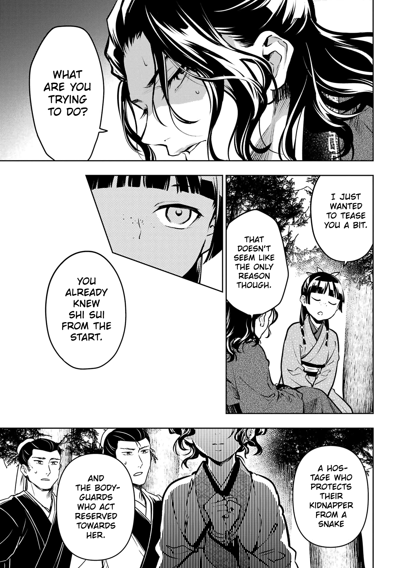 Read The Apothecary Diaries Manga Online