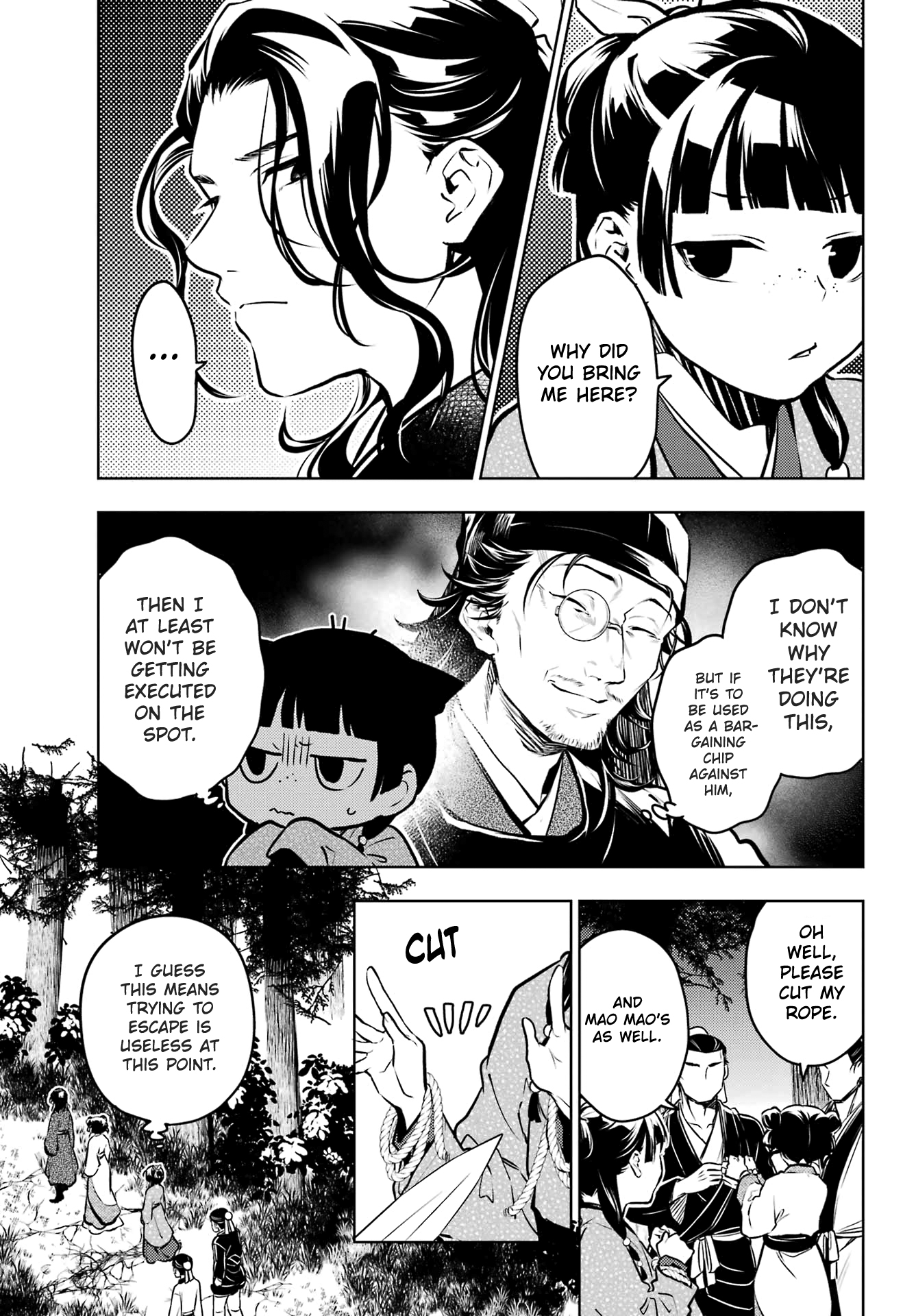 Read The Apothecary Diaries Manga Online