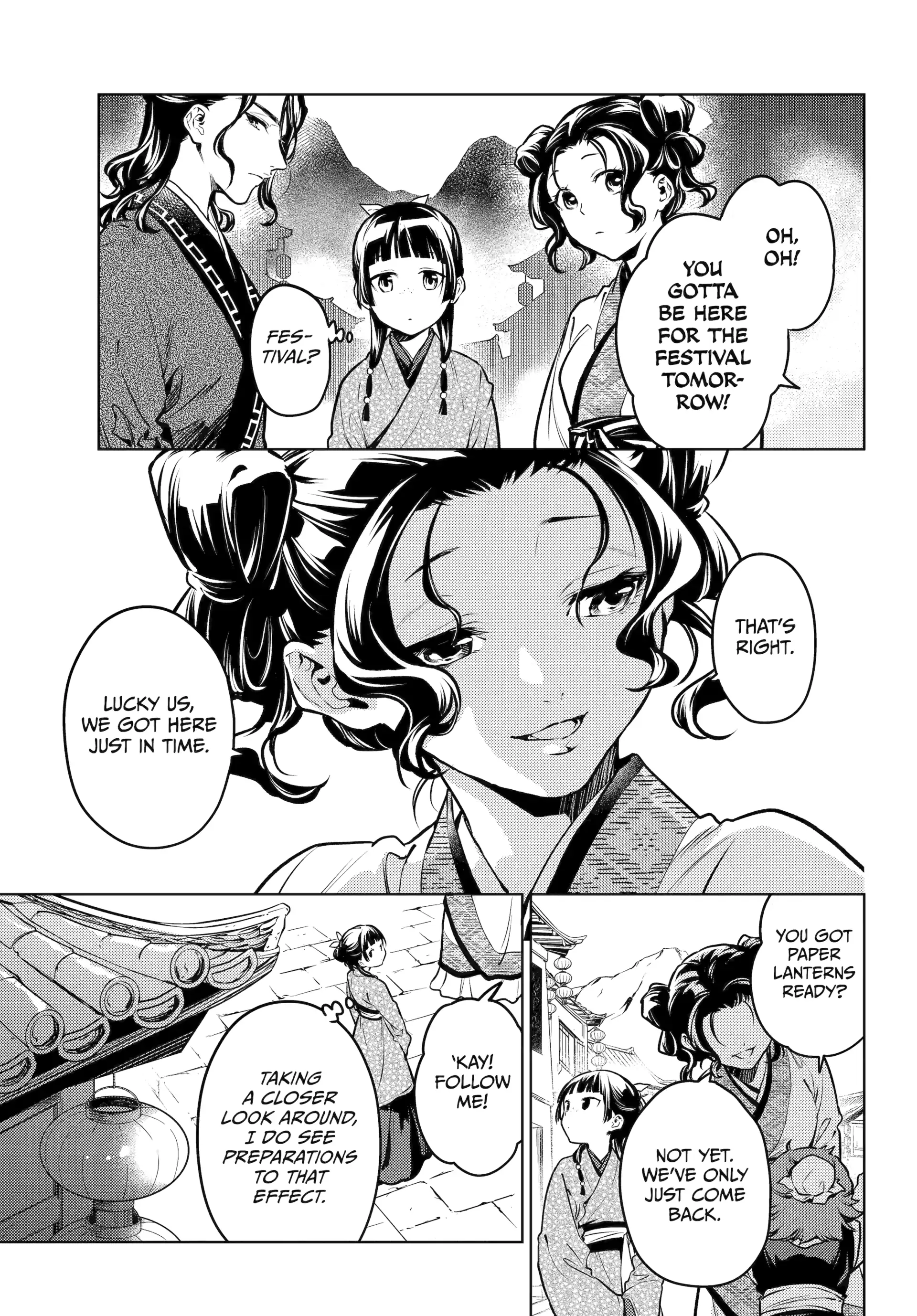 Read The Apothecary Diaries Manga Online