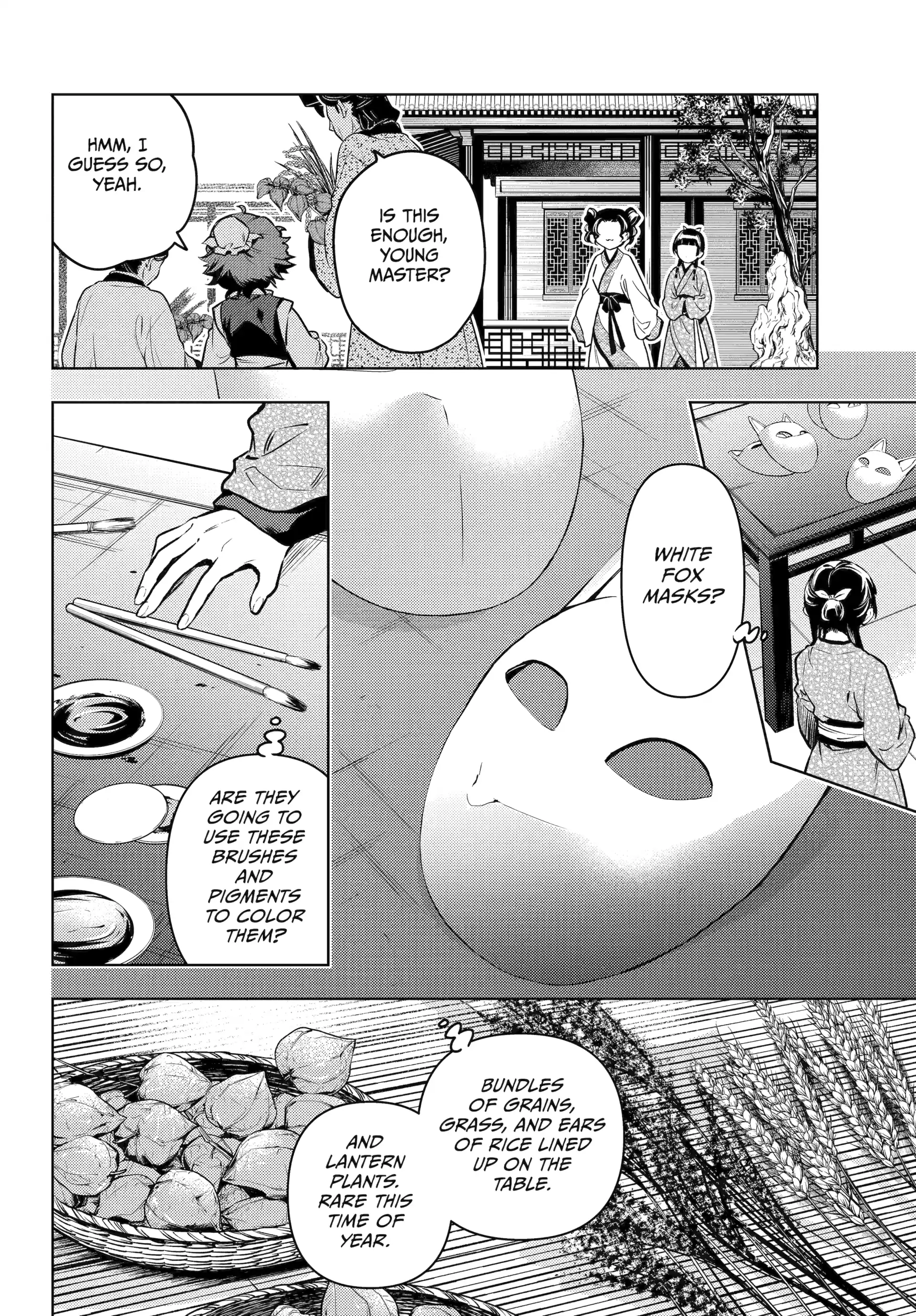 Read The Apothecary Diaries Manga Online