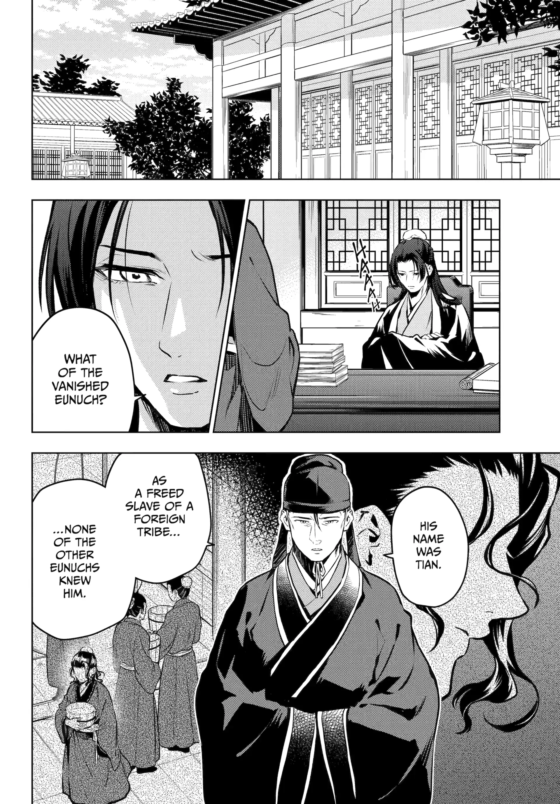 Read The Apothecary Diaries Manga Online