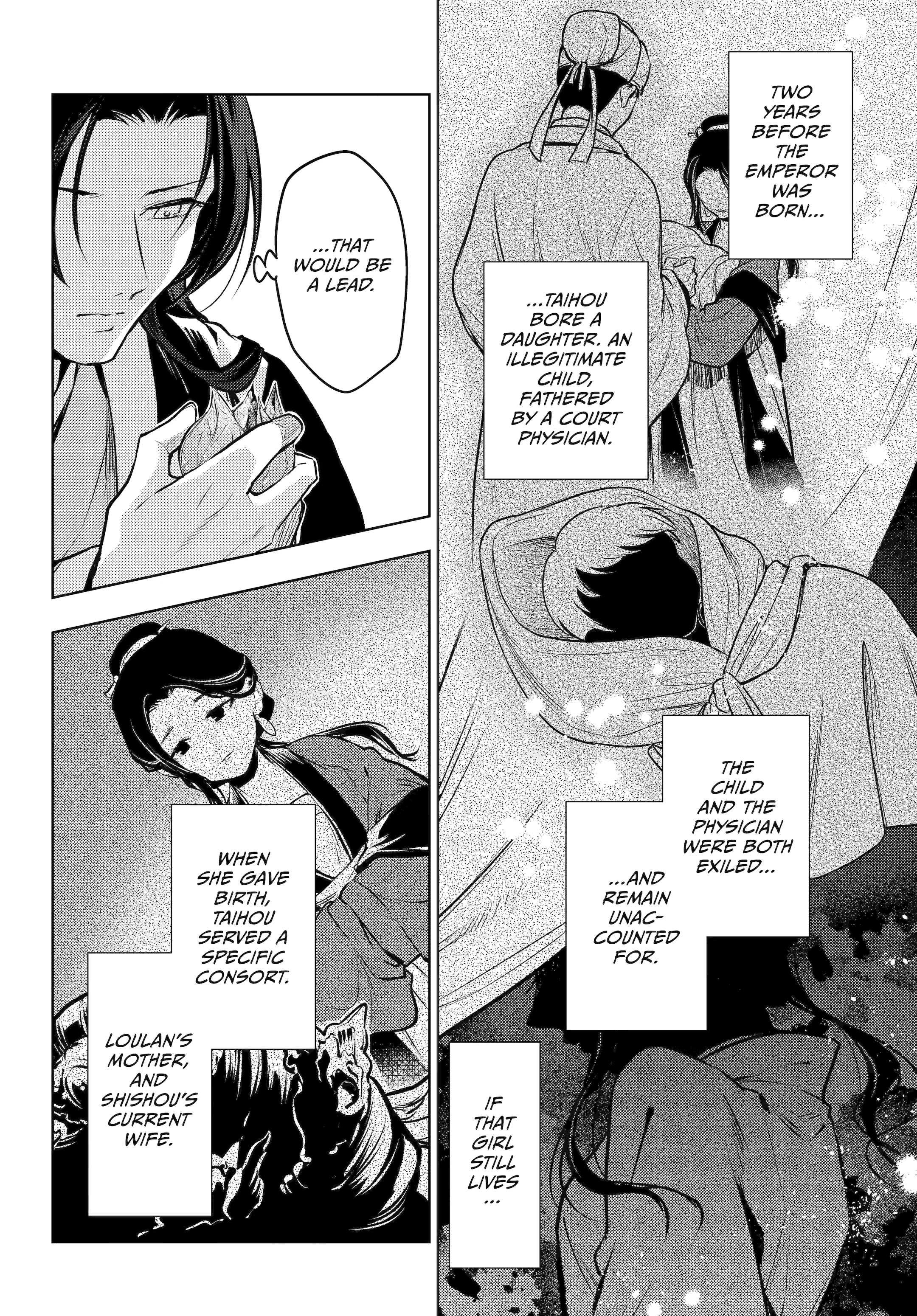 Read The Apothecary Diaries Manga Online