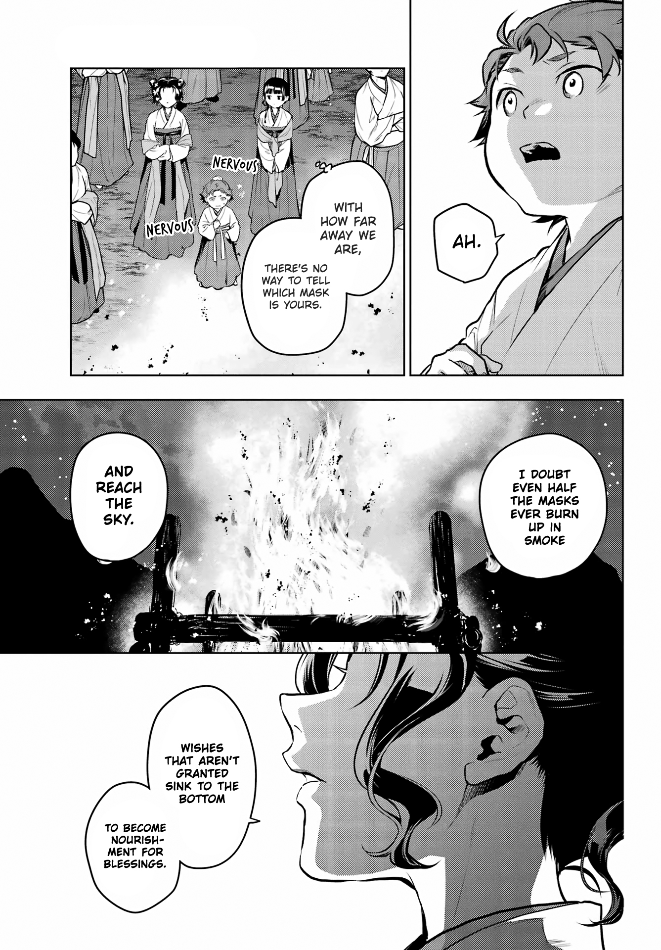 Read The Apothecary Diaries Manga Online