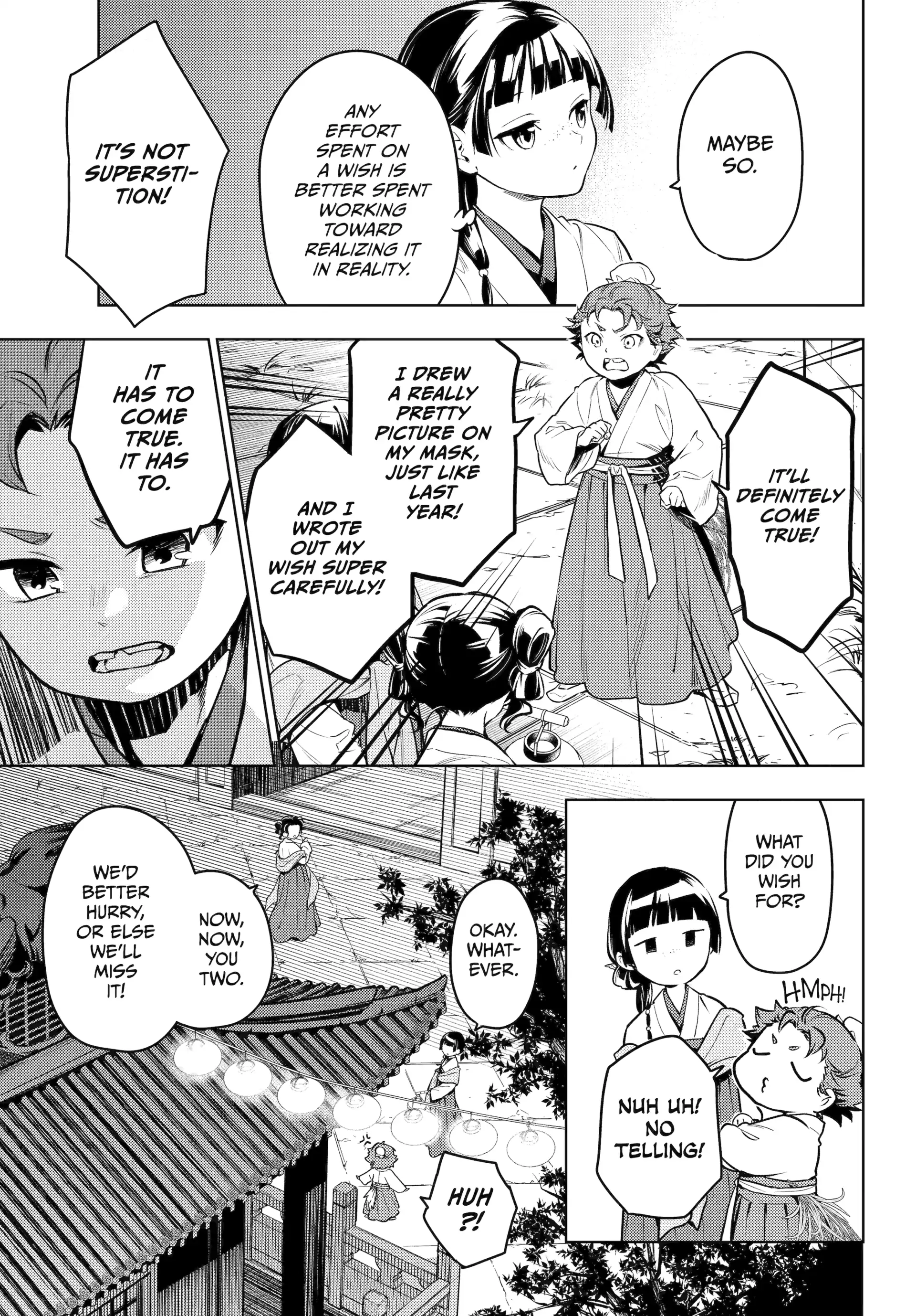Read The Apothecary Diaries Manga Online