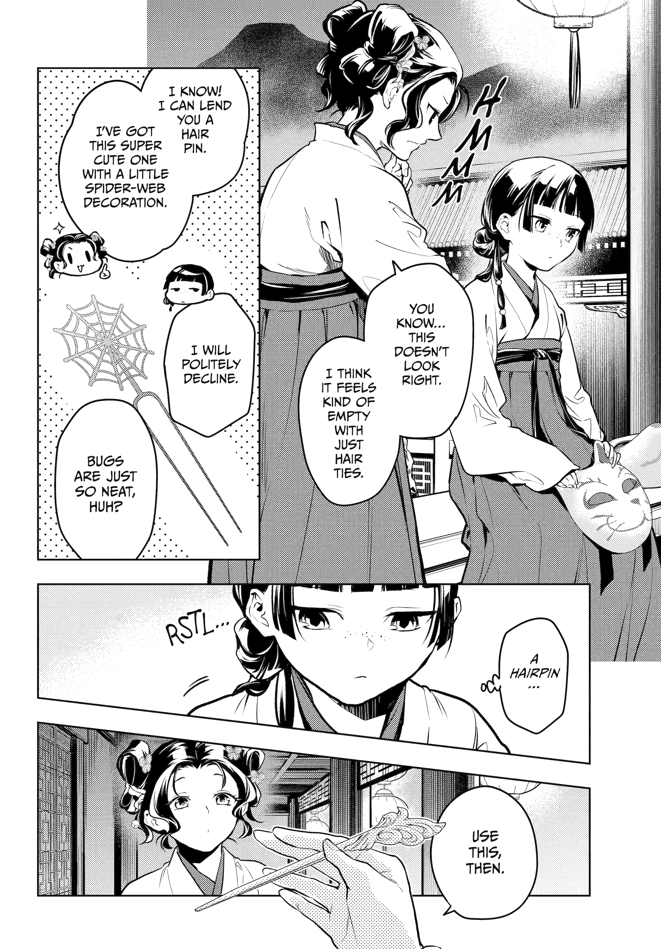 Read The Apothecary Diaries Manga Online