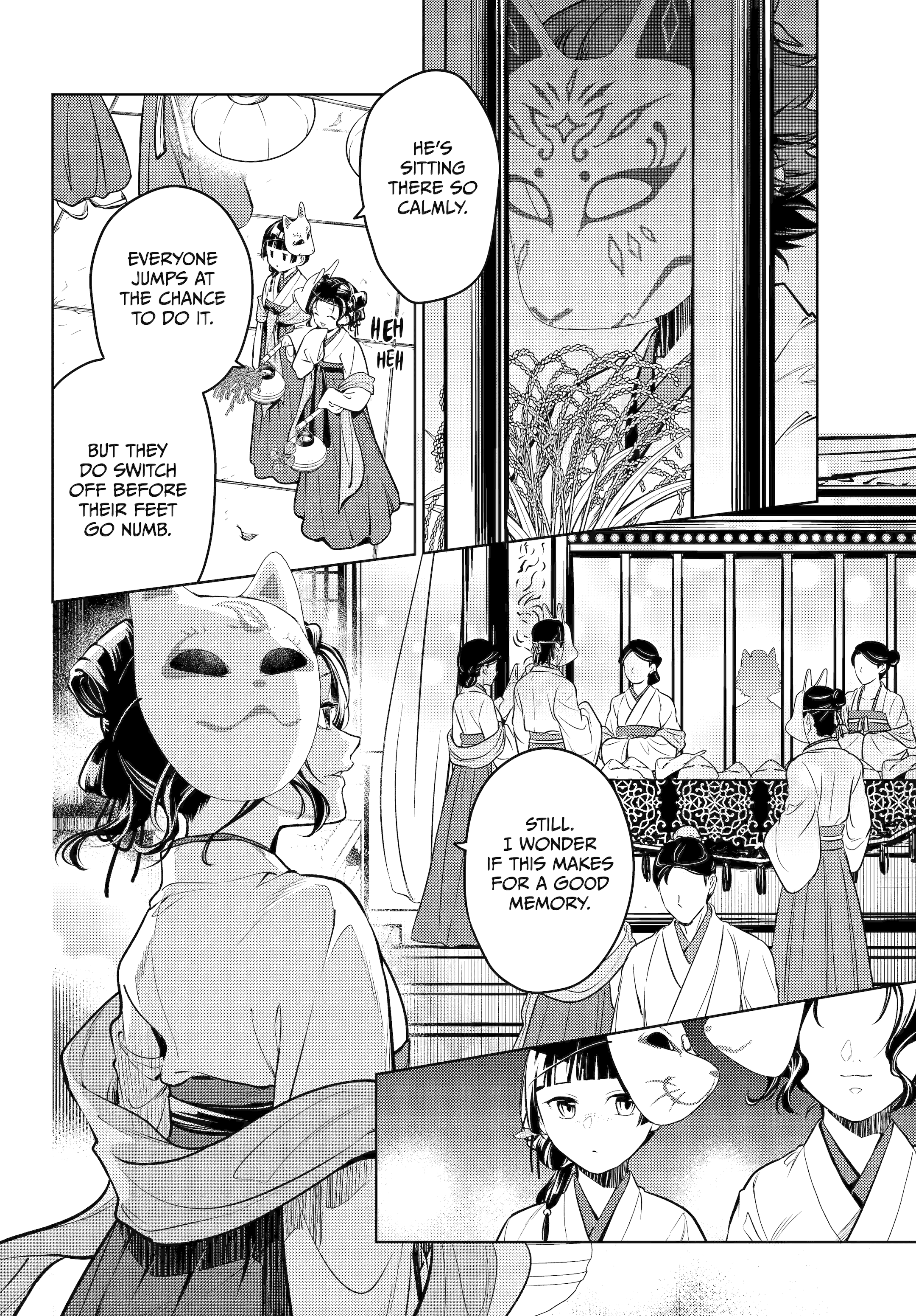 Read The Apothecary Diaries Manga Online