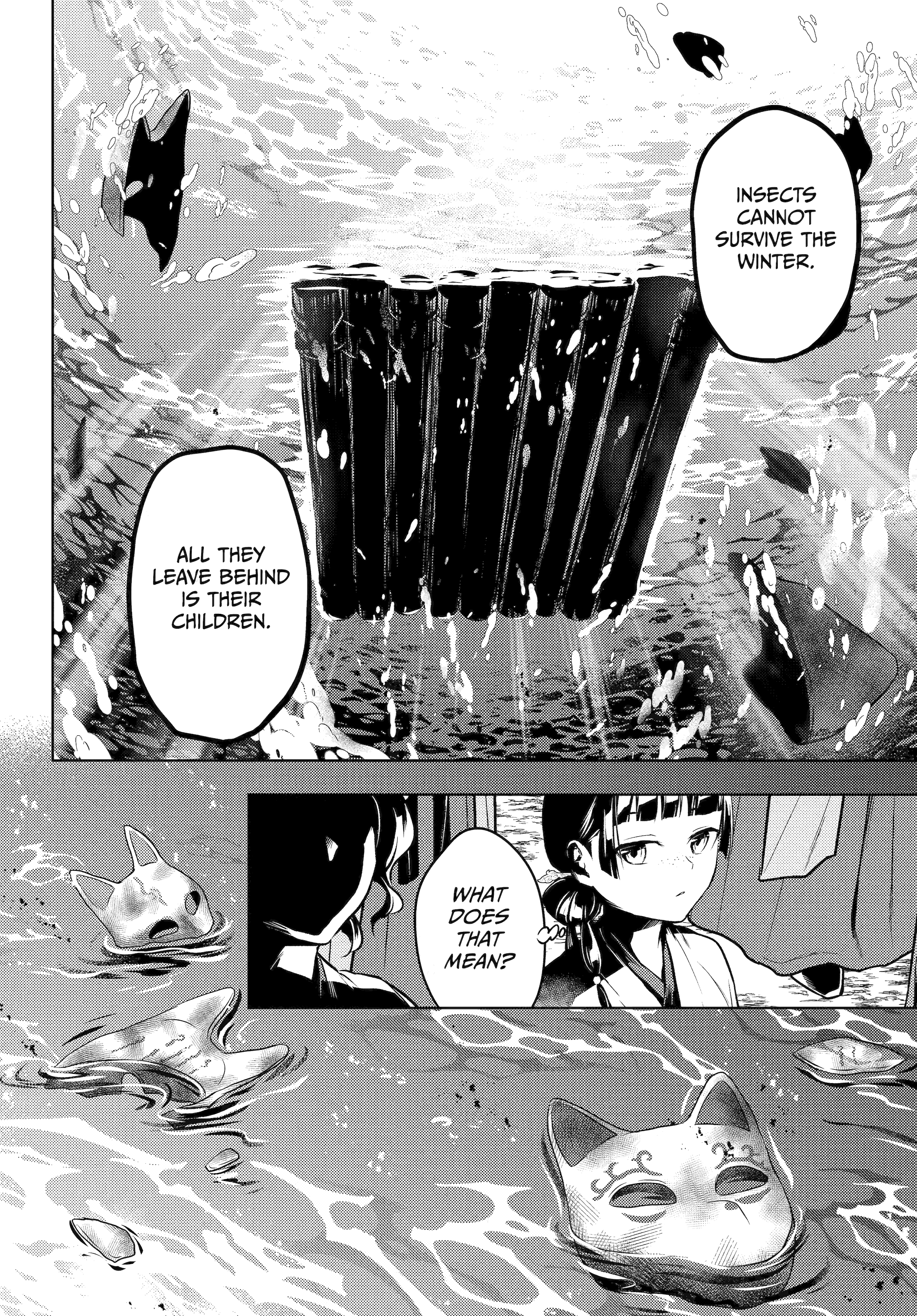 Read The Apothecary Diaries Manga Online