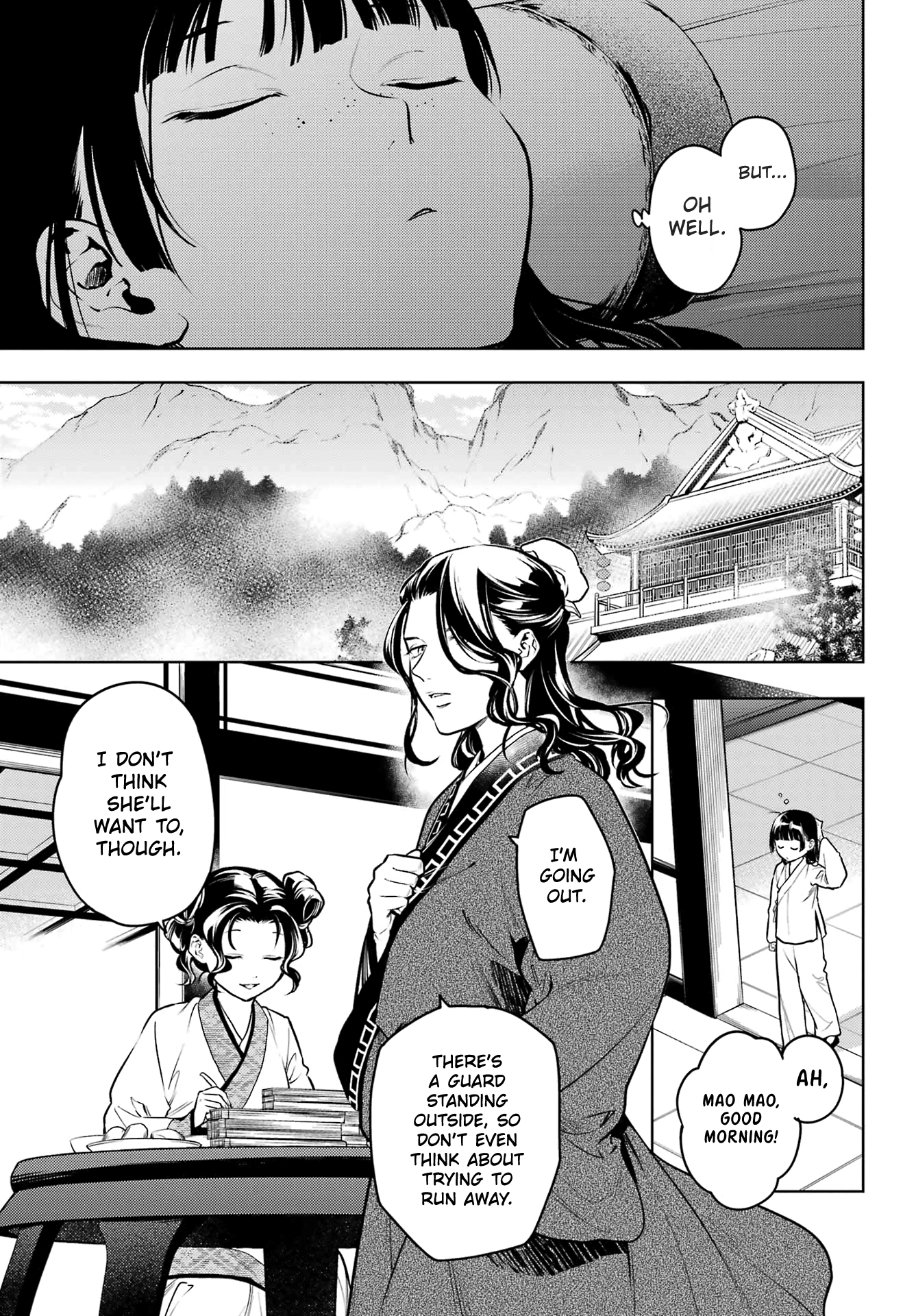 Read The Apothecary Diaries Manga Online