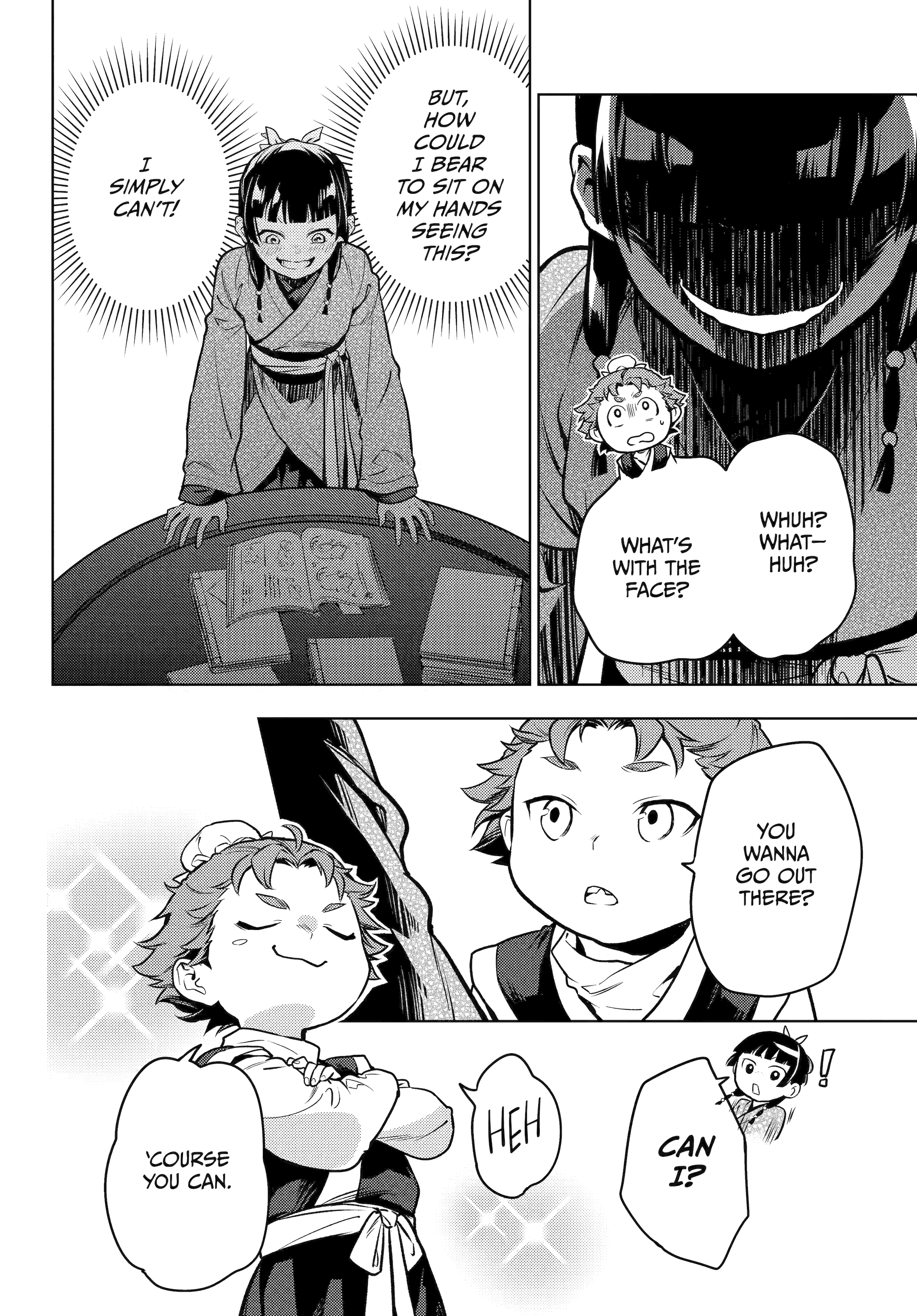 Read The Apothecary Diaries Manga Online