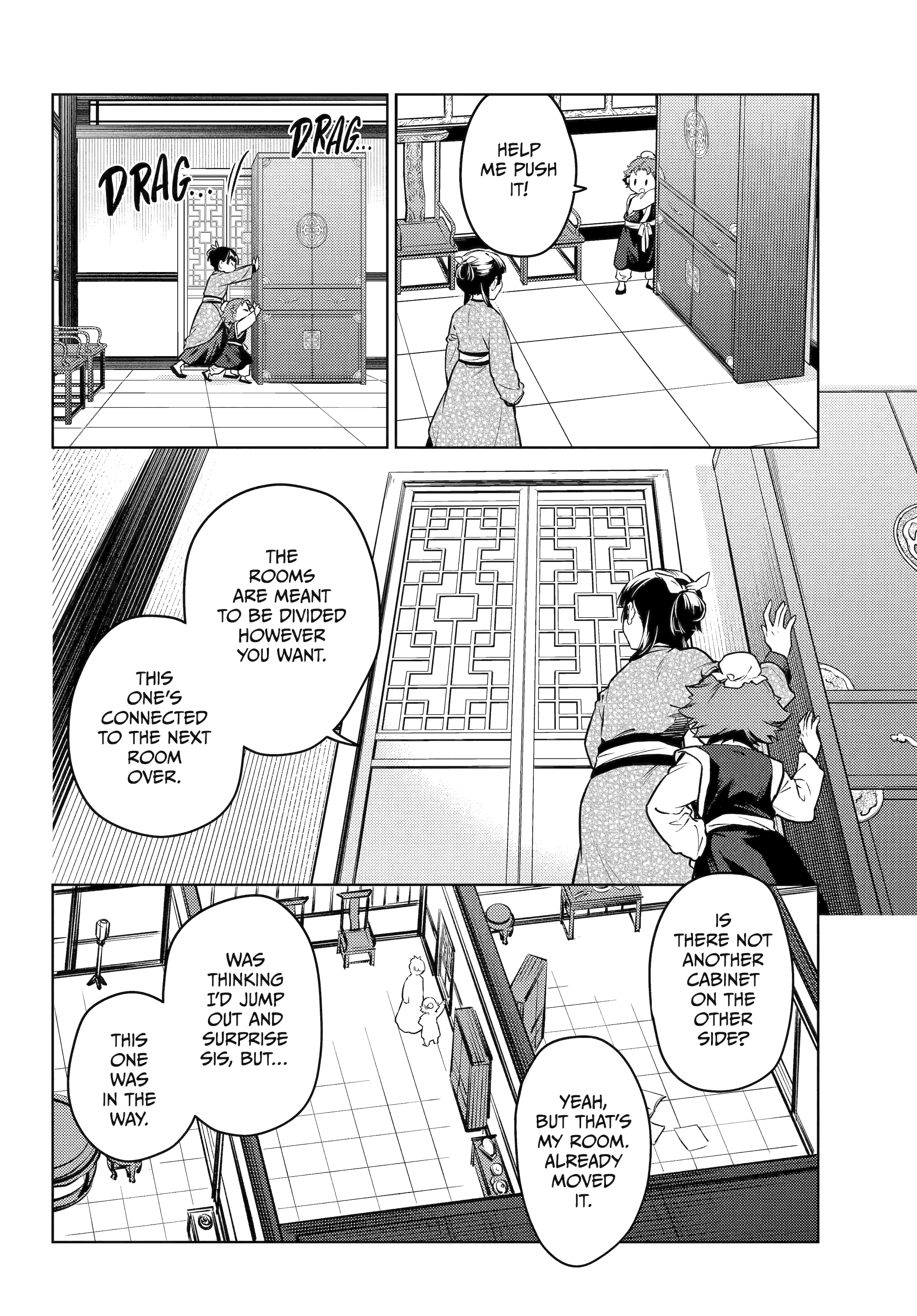 Read The Apothecary Diaries Manga Online