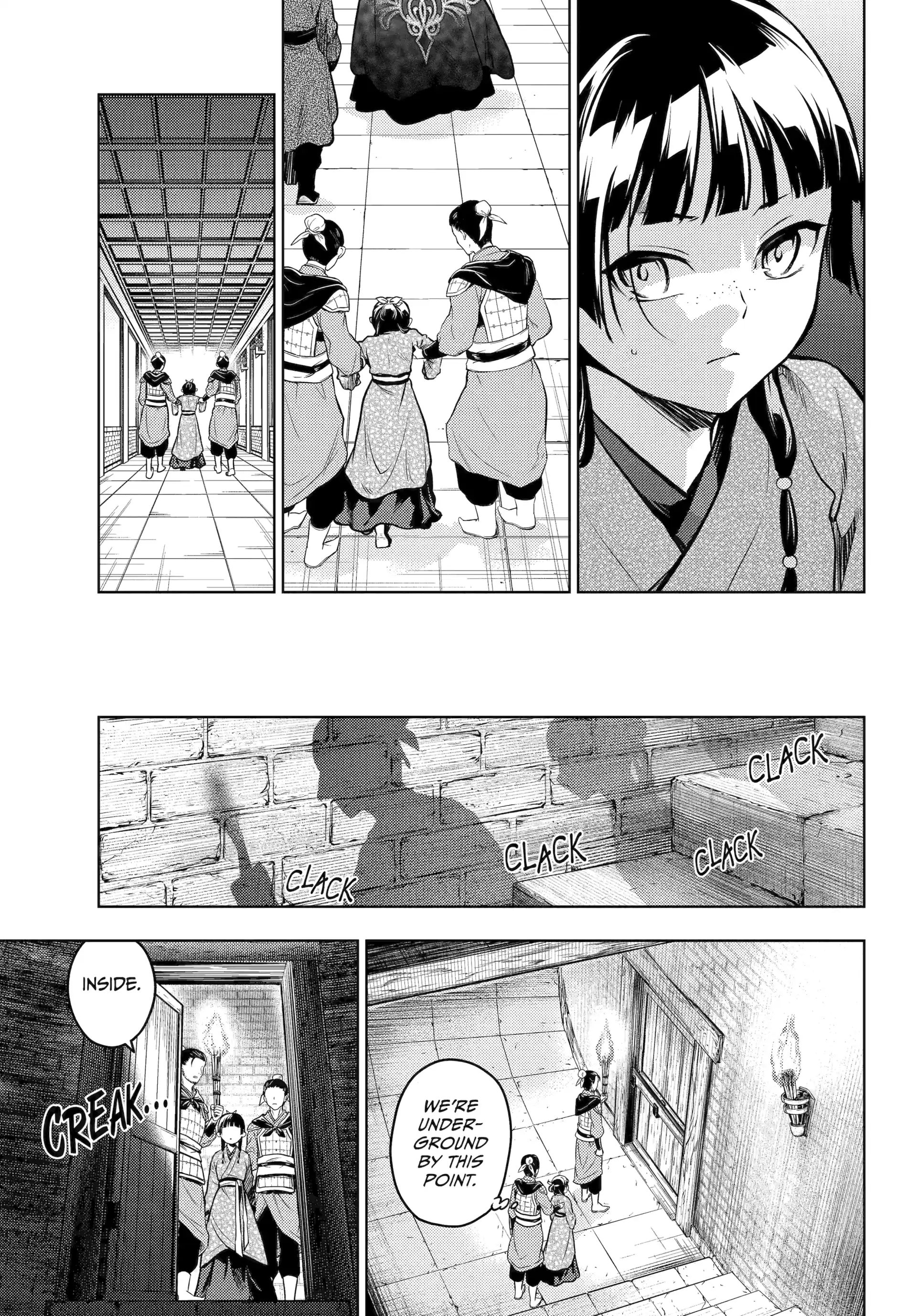 Read The Apothecary Diaries Manga Online