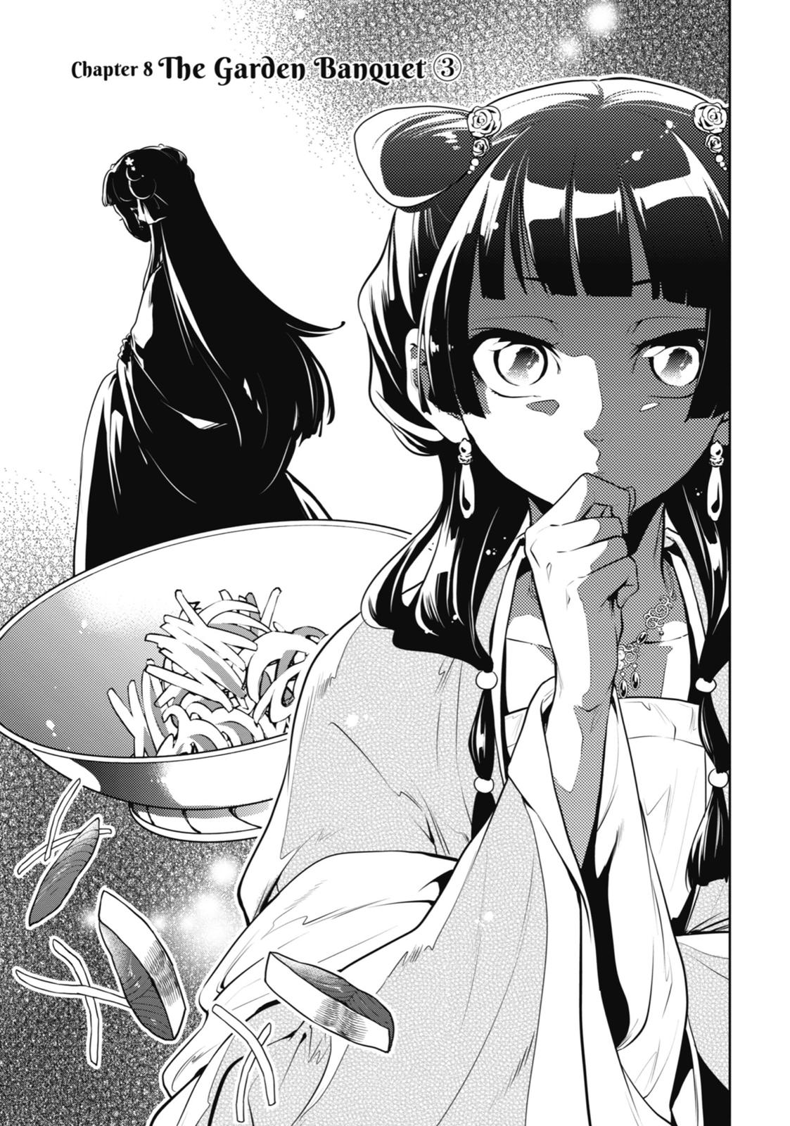 Read The Apothecary Diaries Manga Online