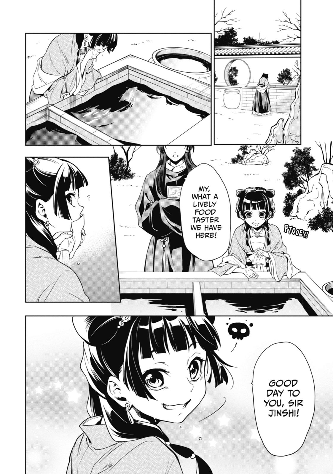 Read The Apothecary Diaries Manga Online