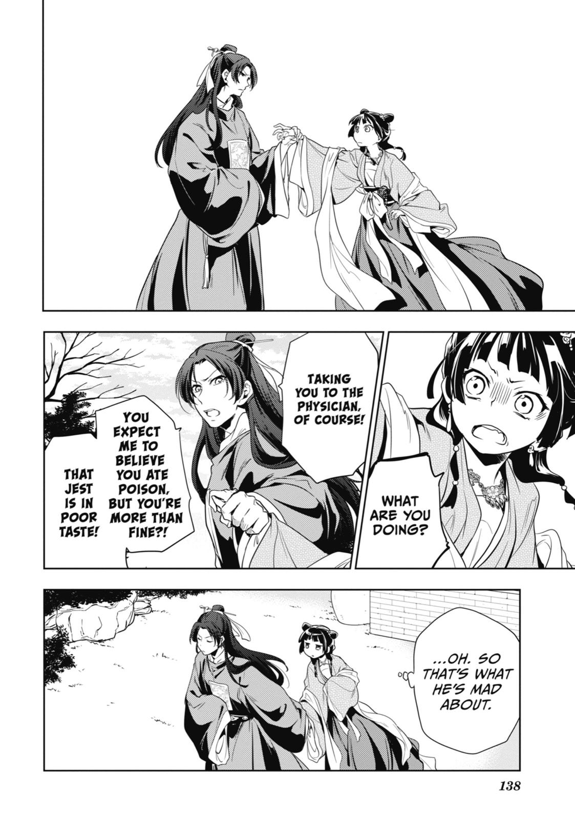 Read The Apothecary Diaries Manga Online