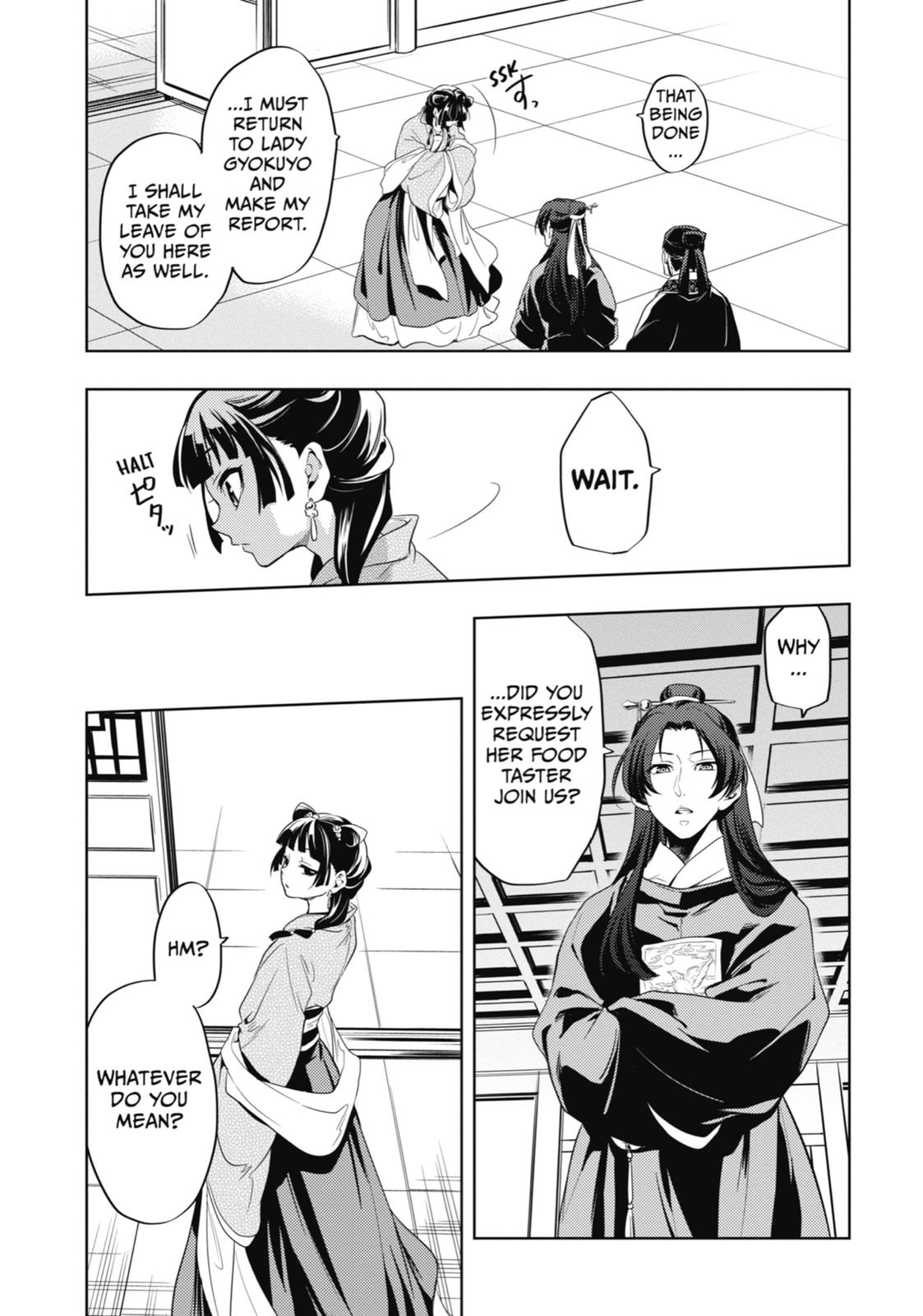Read The Apothecary Diaries Manga Online