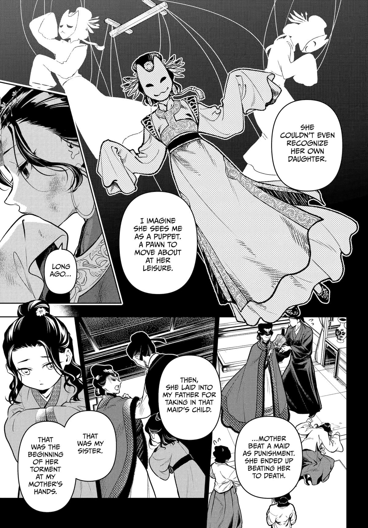 Read The Apothecary Diaries Manga Online