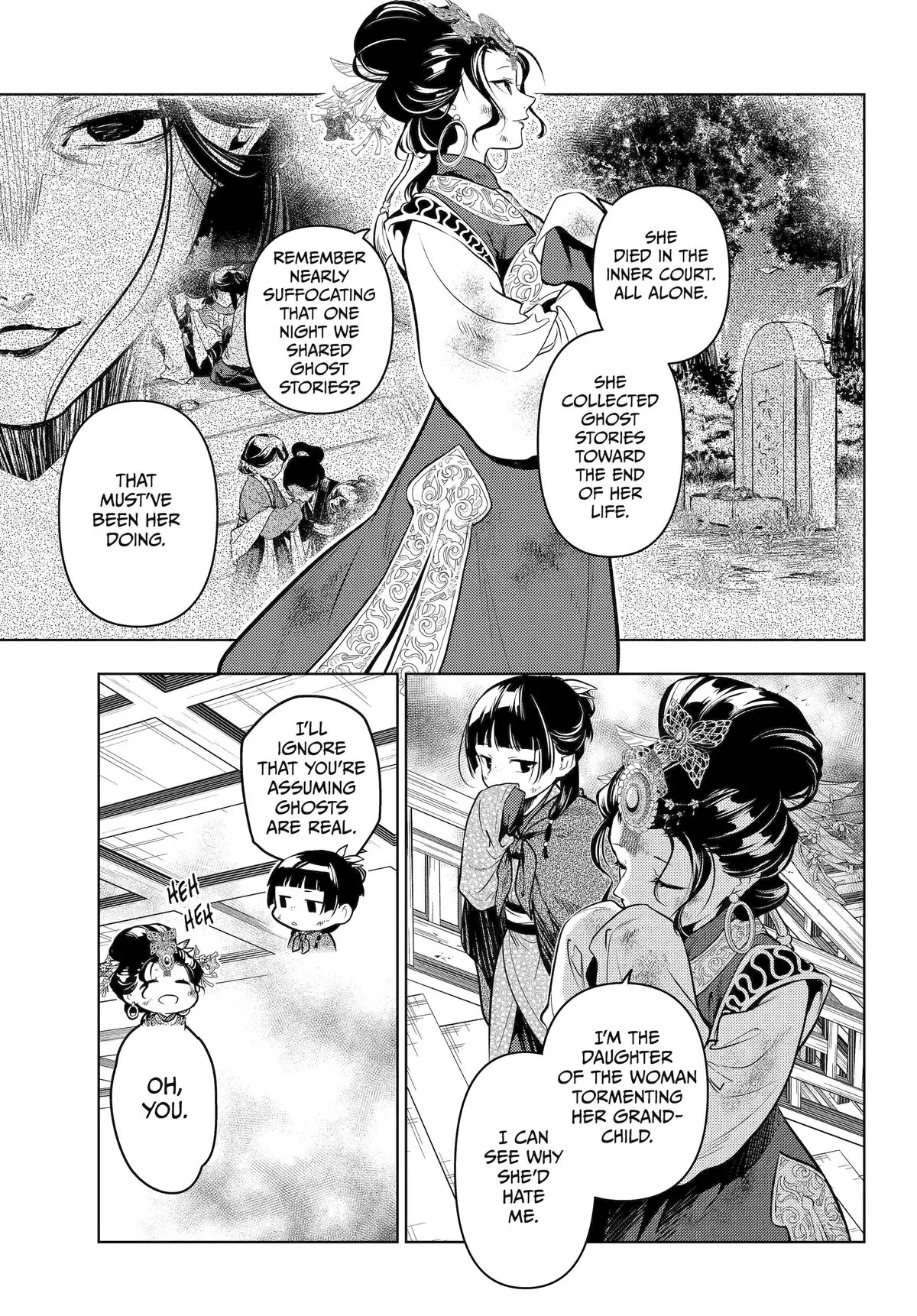 Read The Apothecary Diaries Manga Online