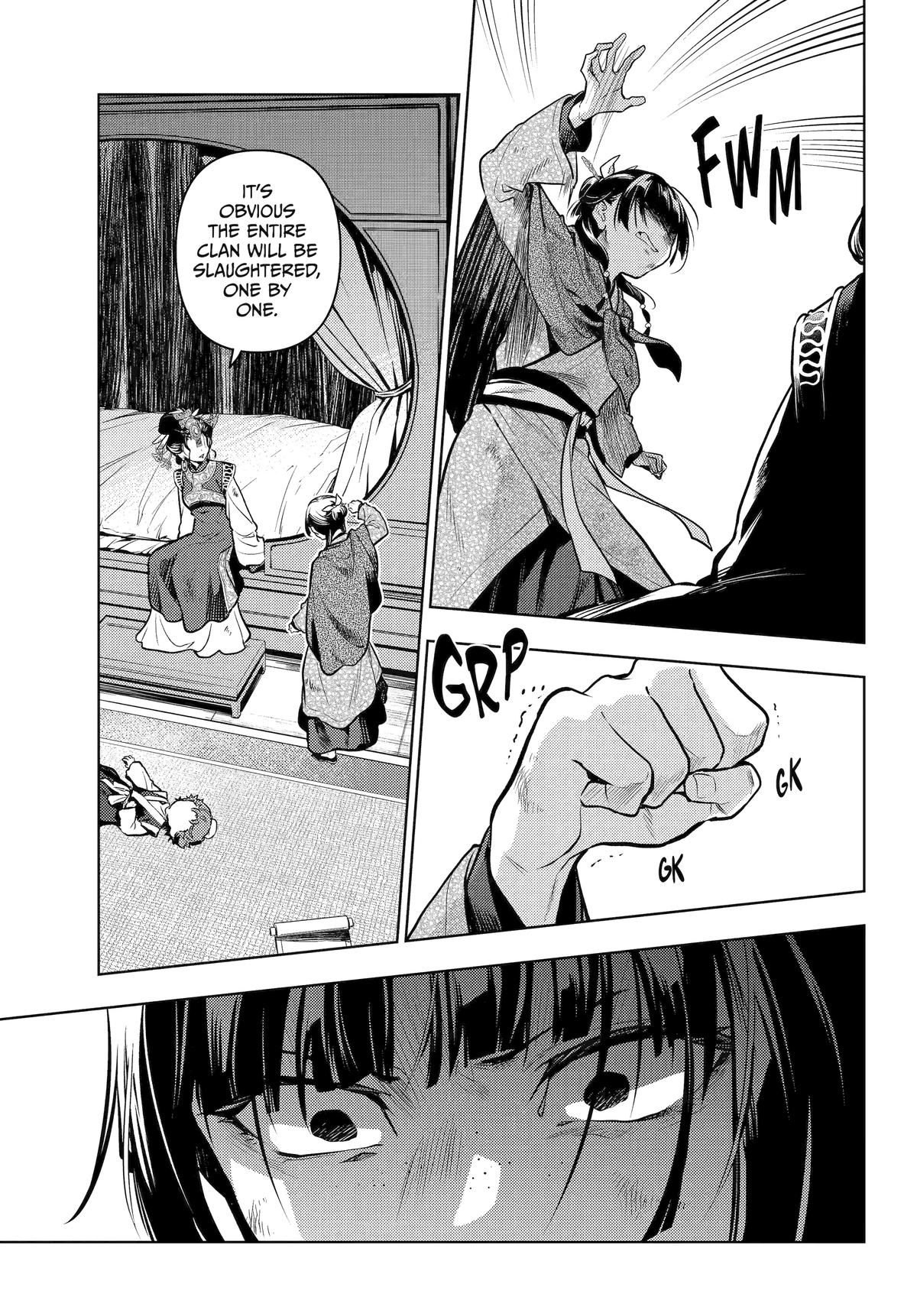 Read The Apothecary Diaries Manga Online