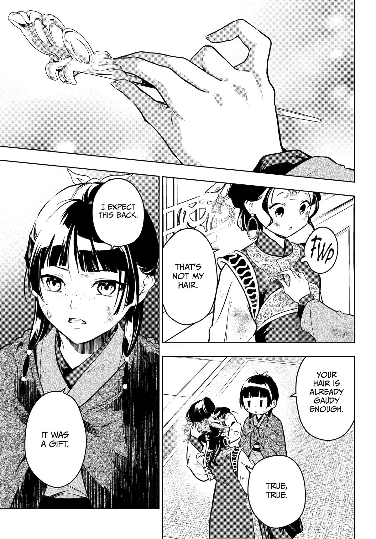Read The Apothecary Diaries Manga Online
