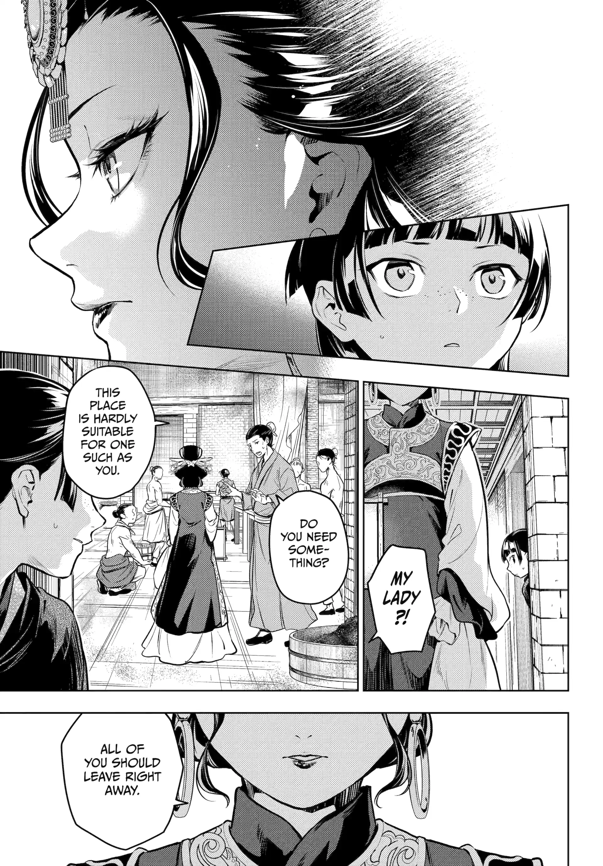 Read The Apothecary Diaries Manga Online