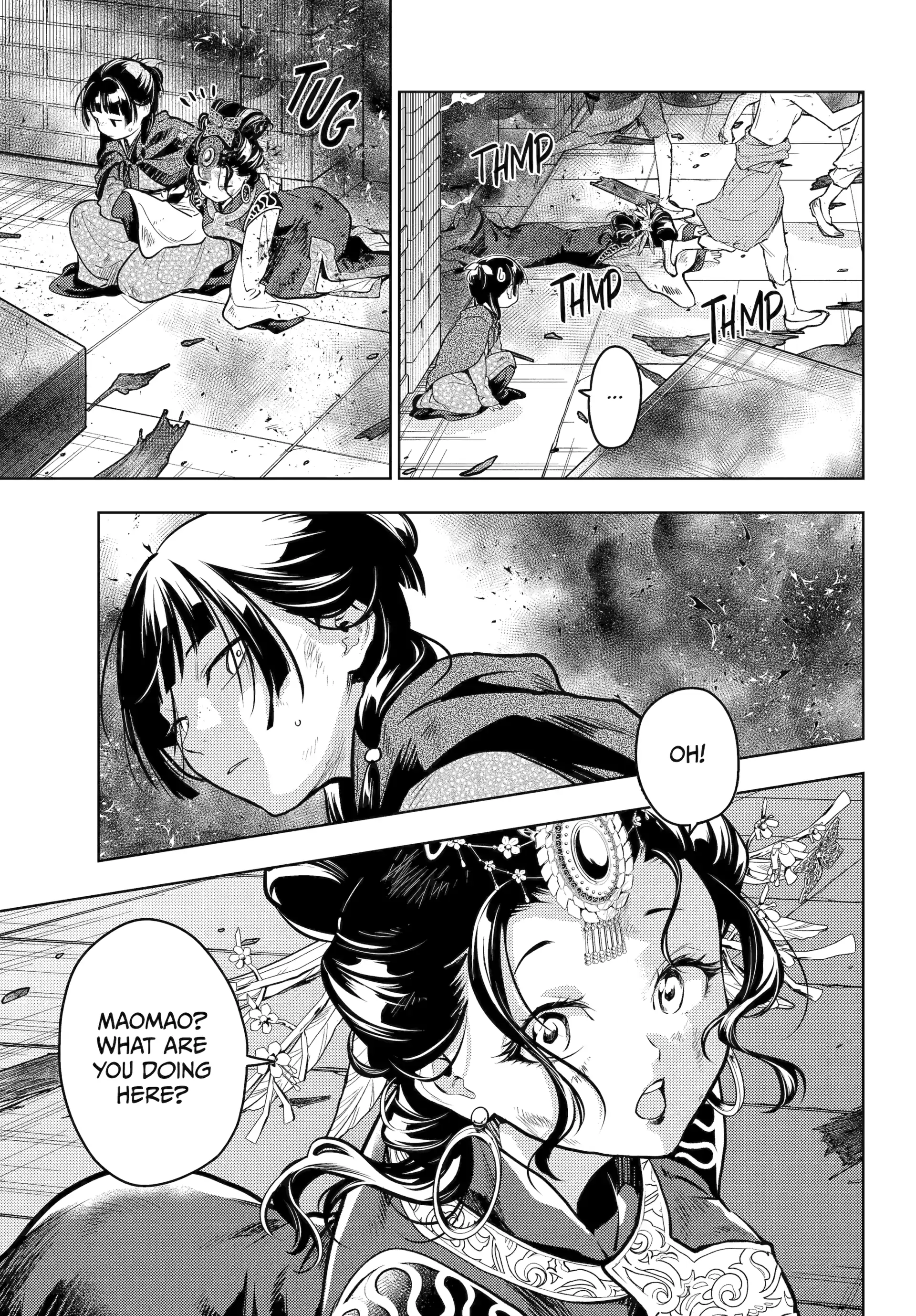Read The Apothecary Diaries Manga Online