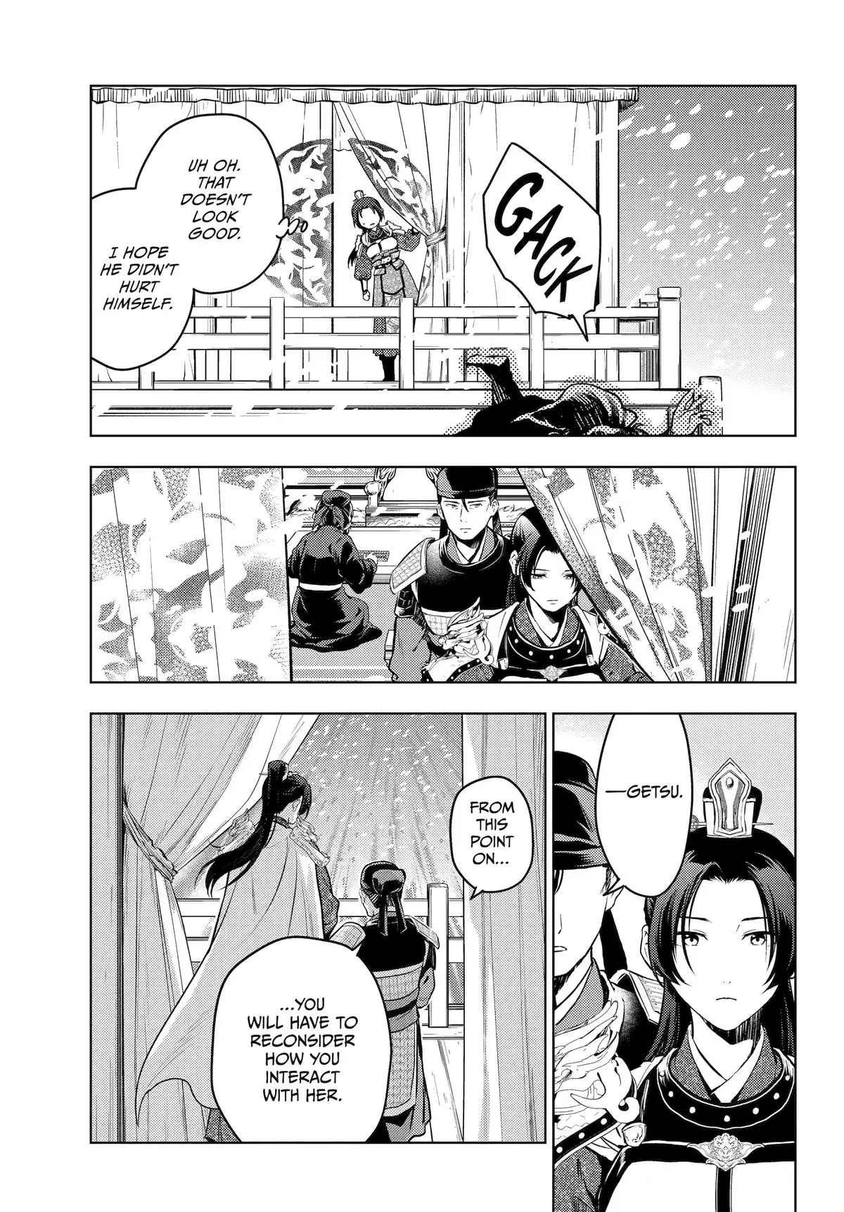 Read The Apothecary Diaries Manga Online