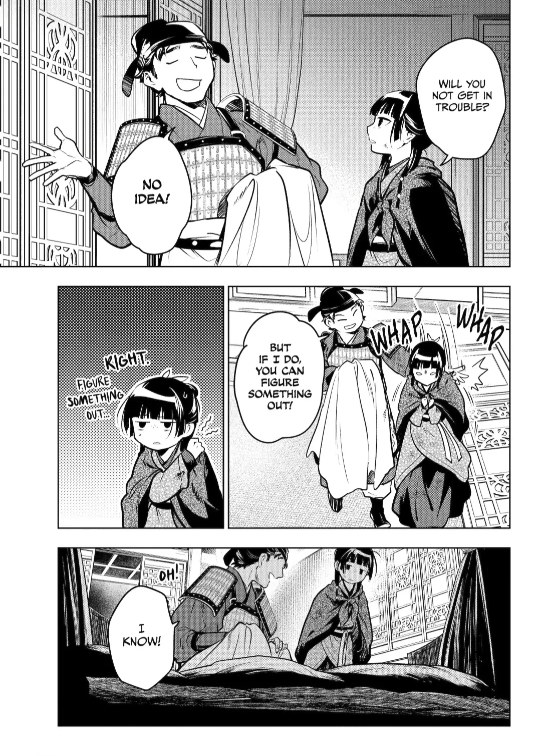 Read The Apothecary Diaries Manga Online