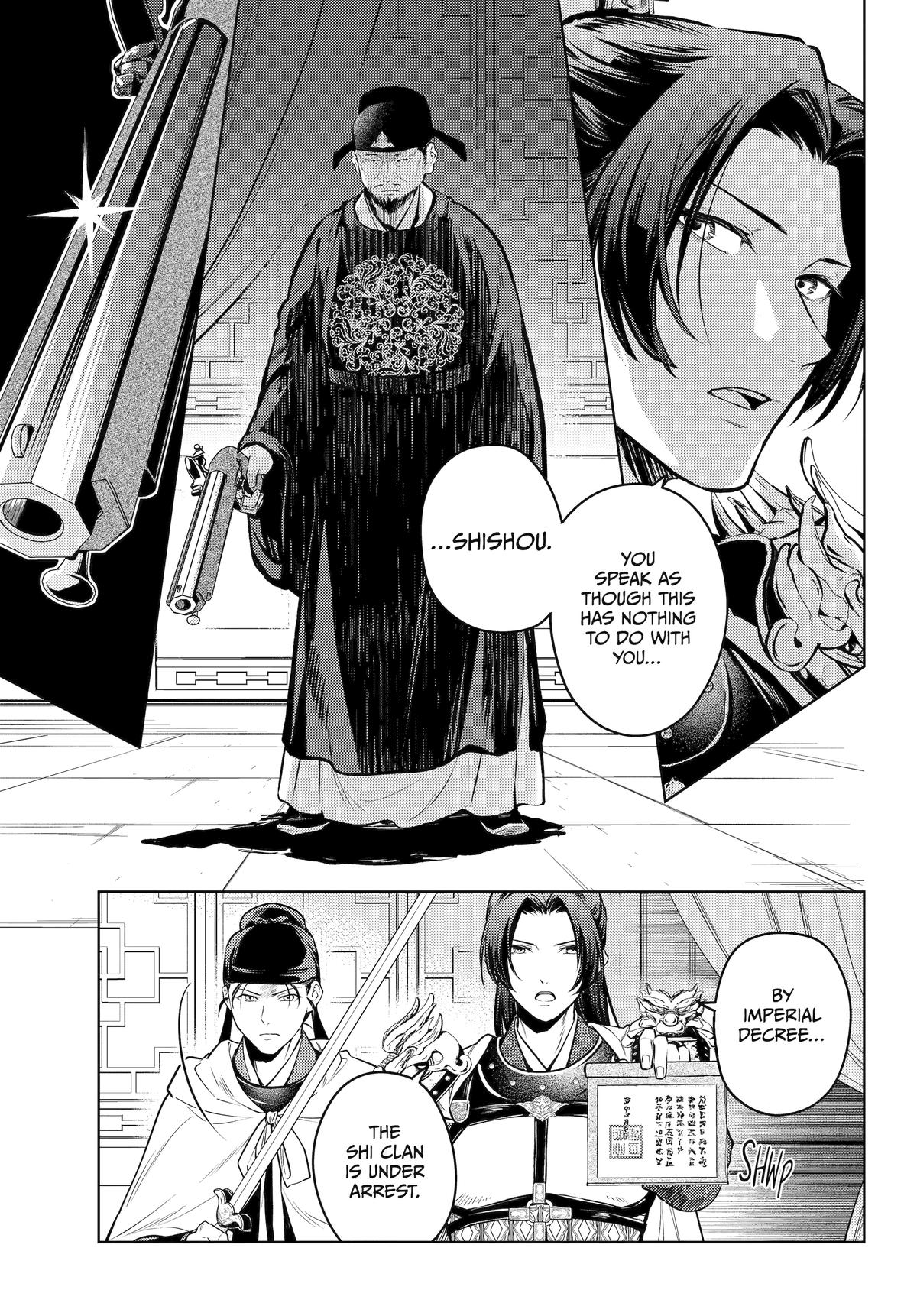 Read The Apothecary Diaries Manga Online