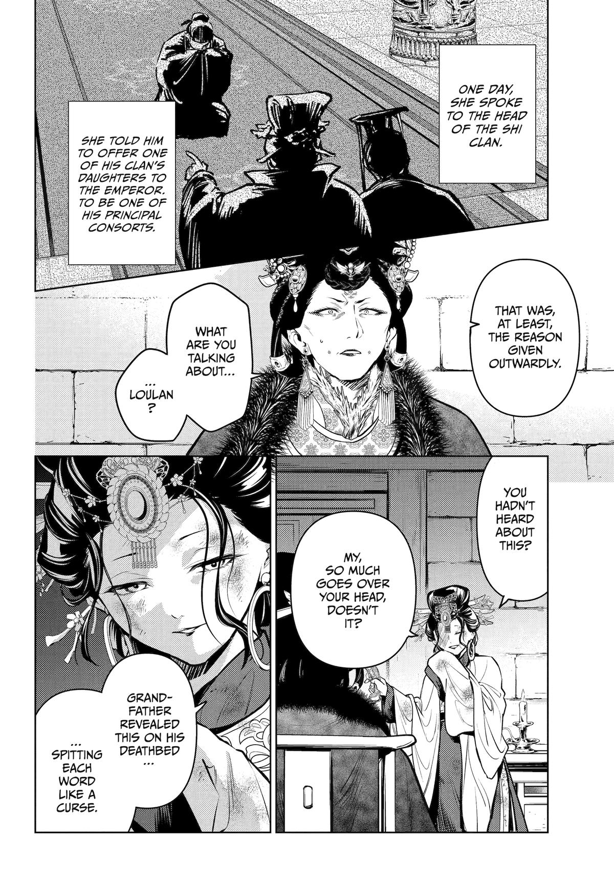 Read The Apothecary Diaries Manga Online