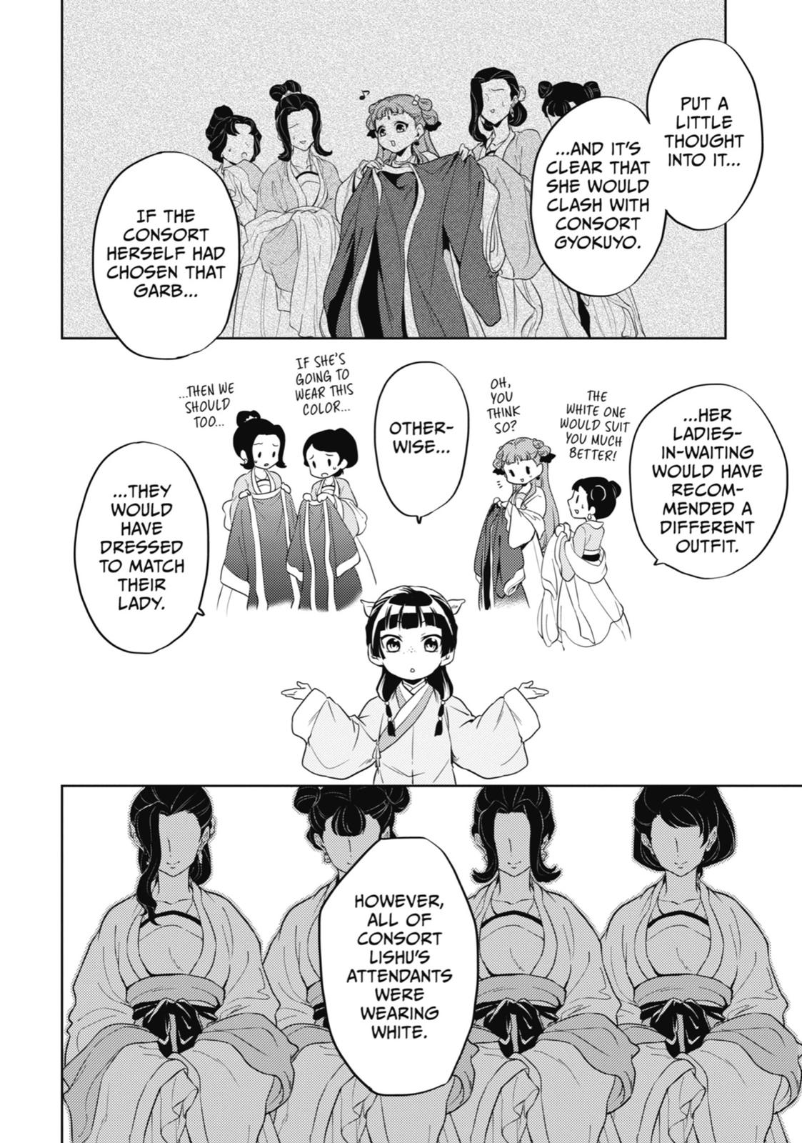 Read The Apothecary Diaries Manga Online