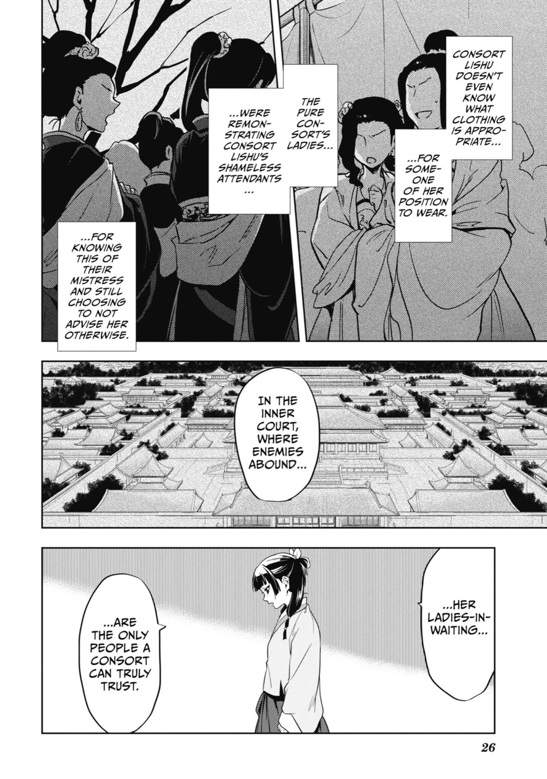 Read The Apothecary Diaries Manga Online
