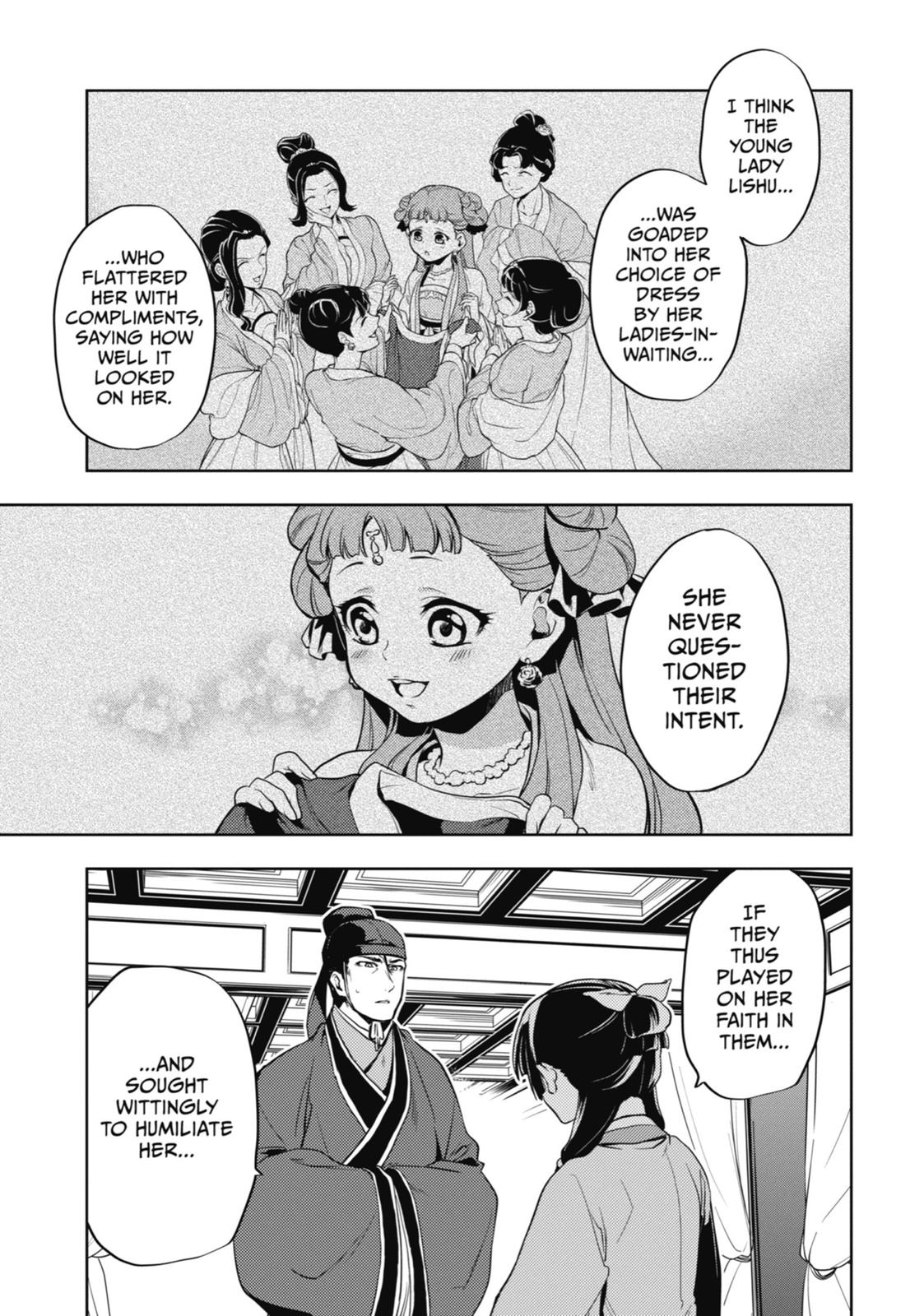 Read The Apothecary Diaries Manga Online