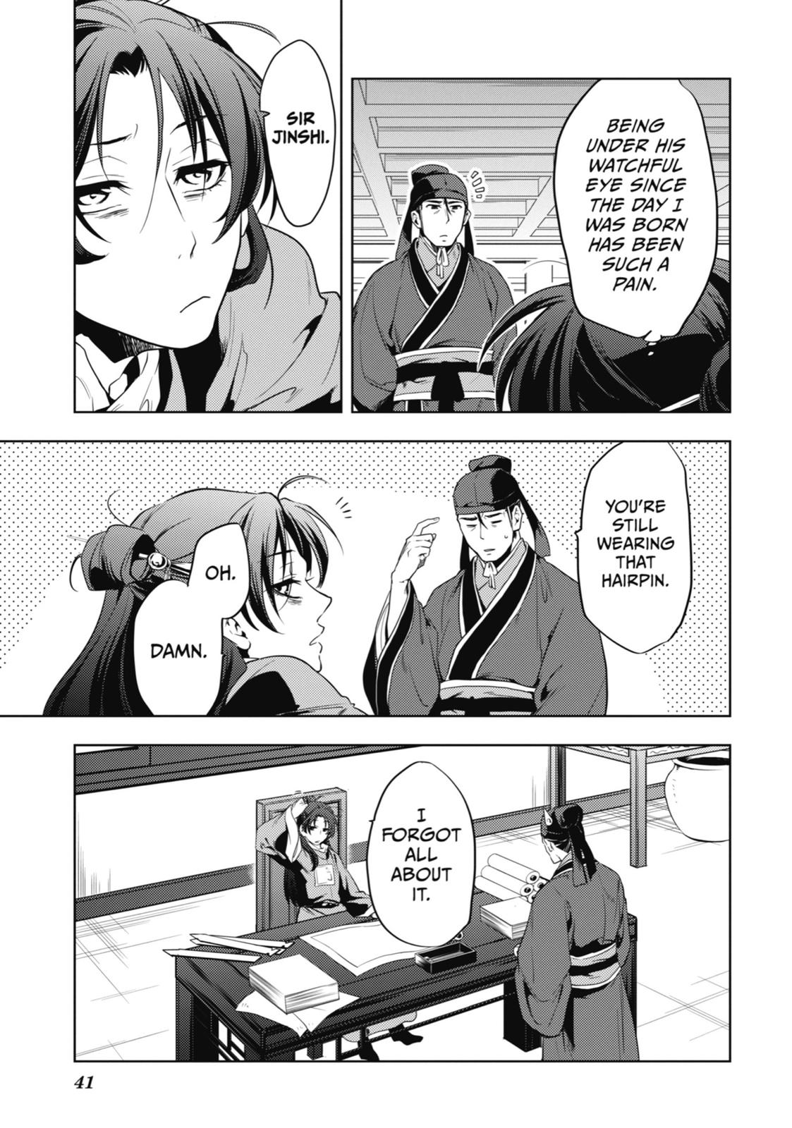 Read The Apothecary Diaries Manga Online