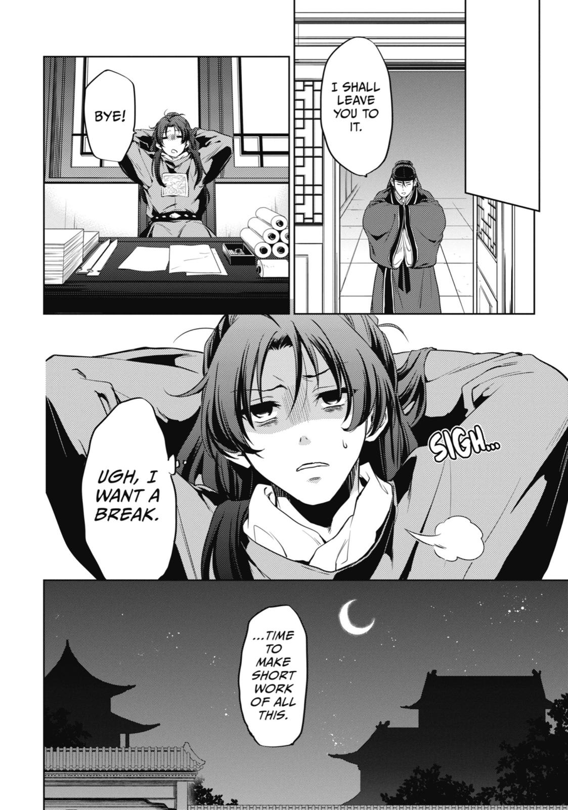 Read The Apothecary Diaries Manga Online