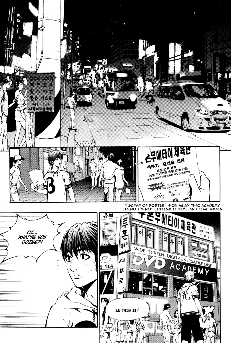 Read The Breaker Manga Online