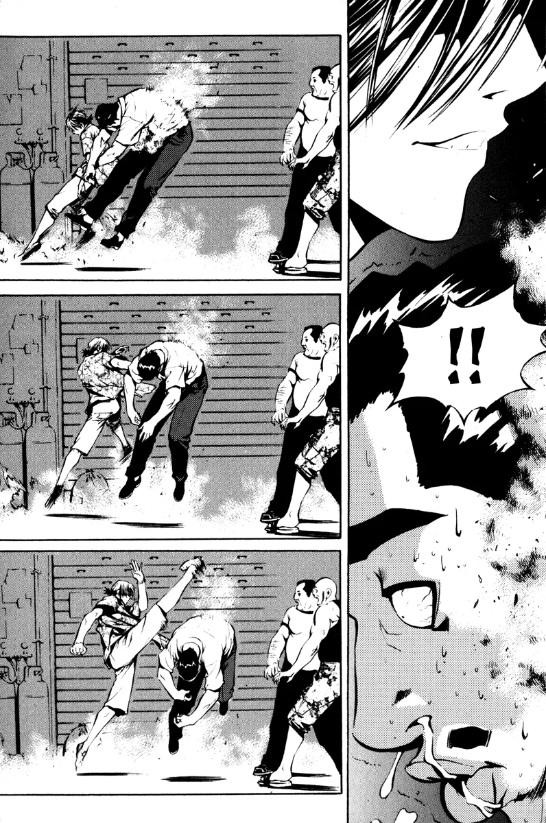 Read The Breaker Manga Online