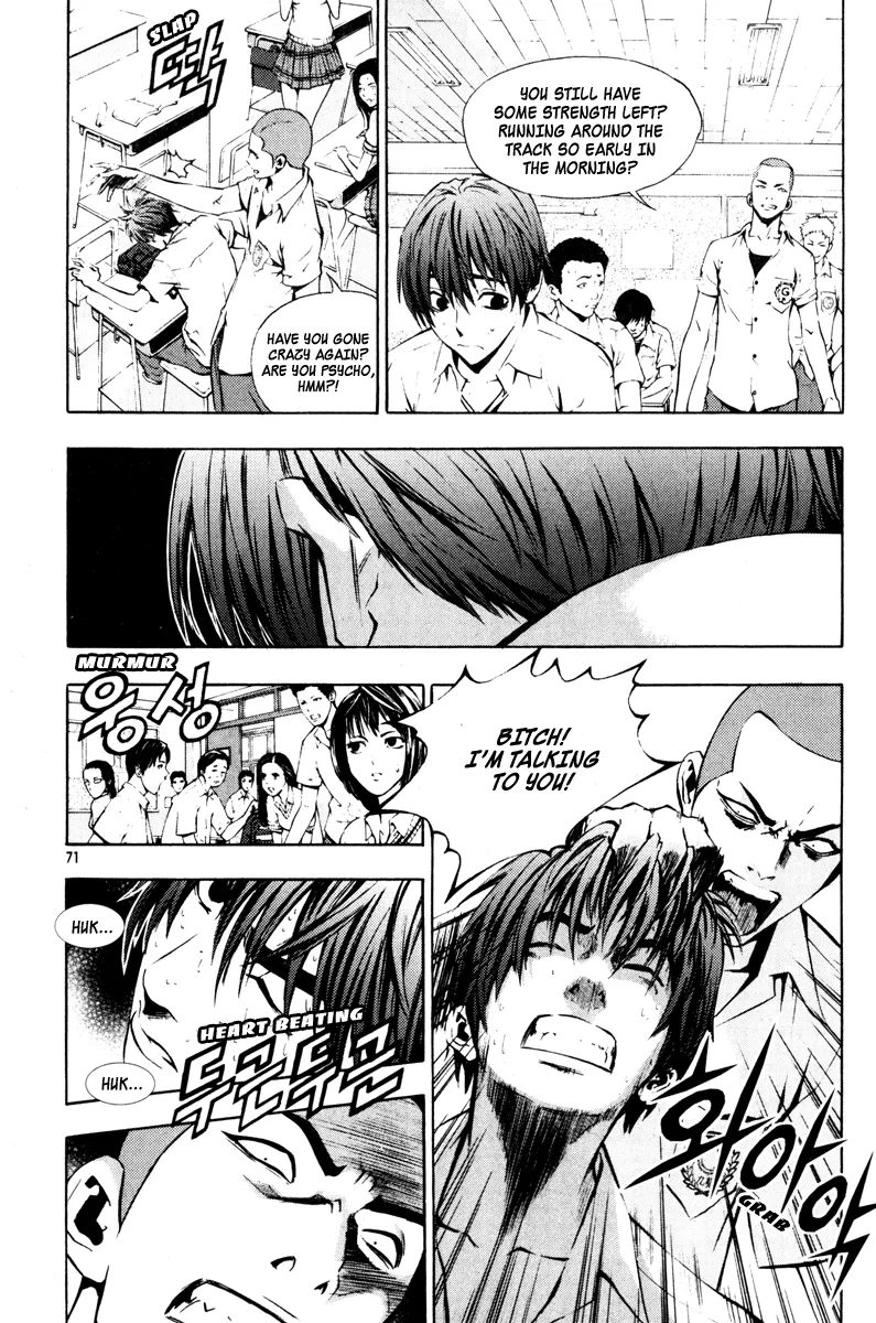 Read The Breaker Manga Online