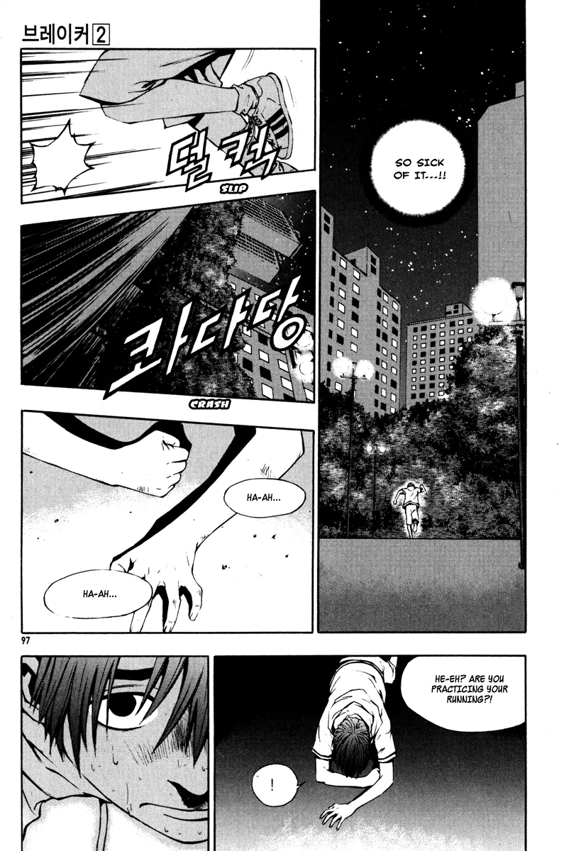 Read The Breaker Manga Online