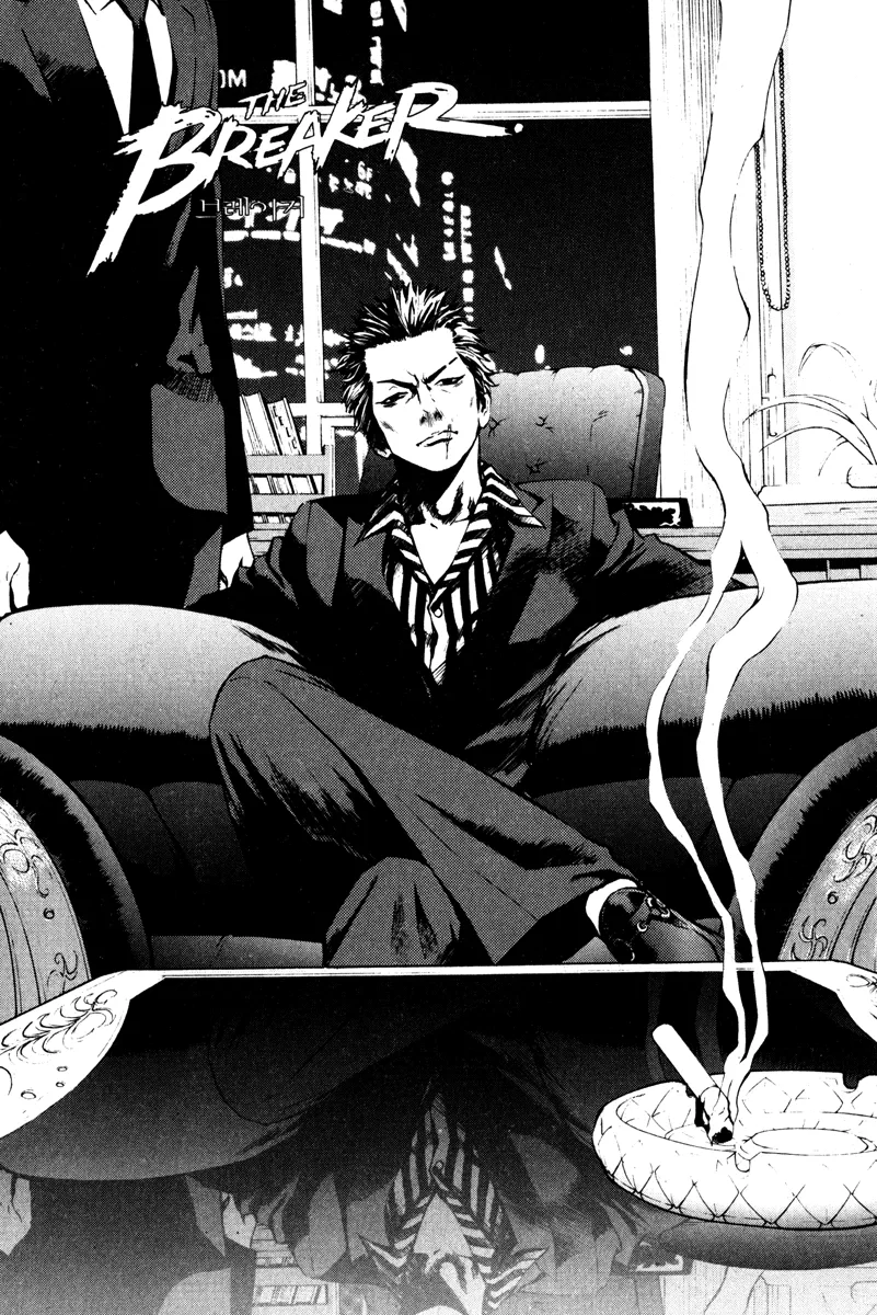 Read The Breaker Manga Online