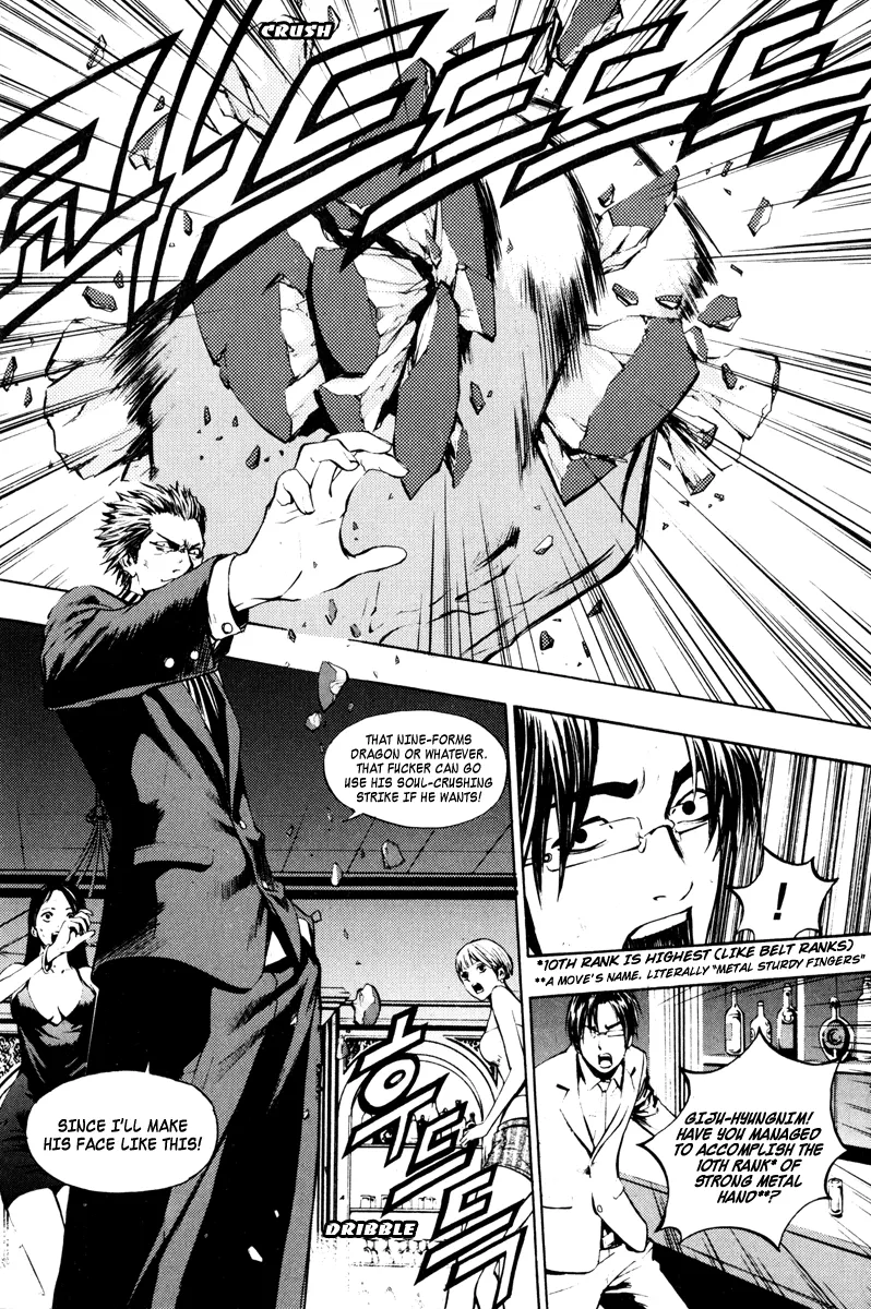 Read The Breaker Manga Online
