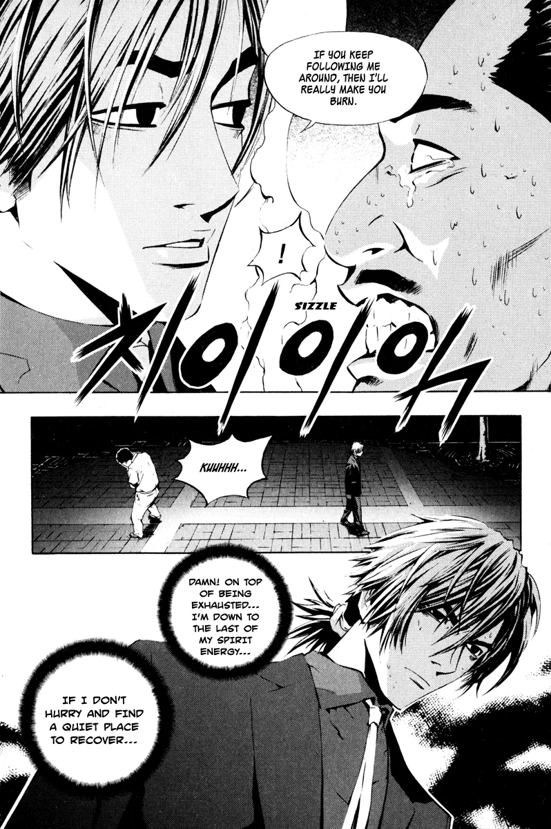 Read The Breaker Manga Online