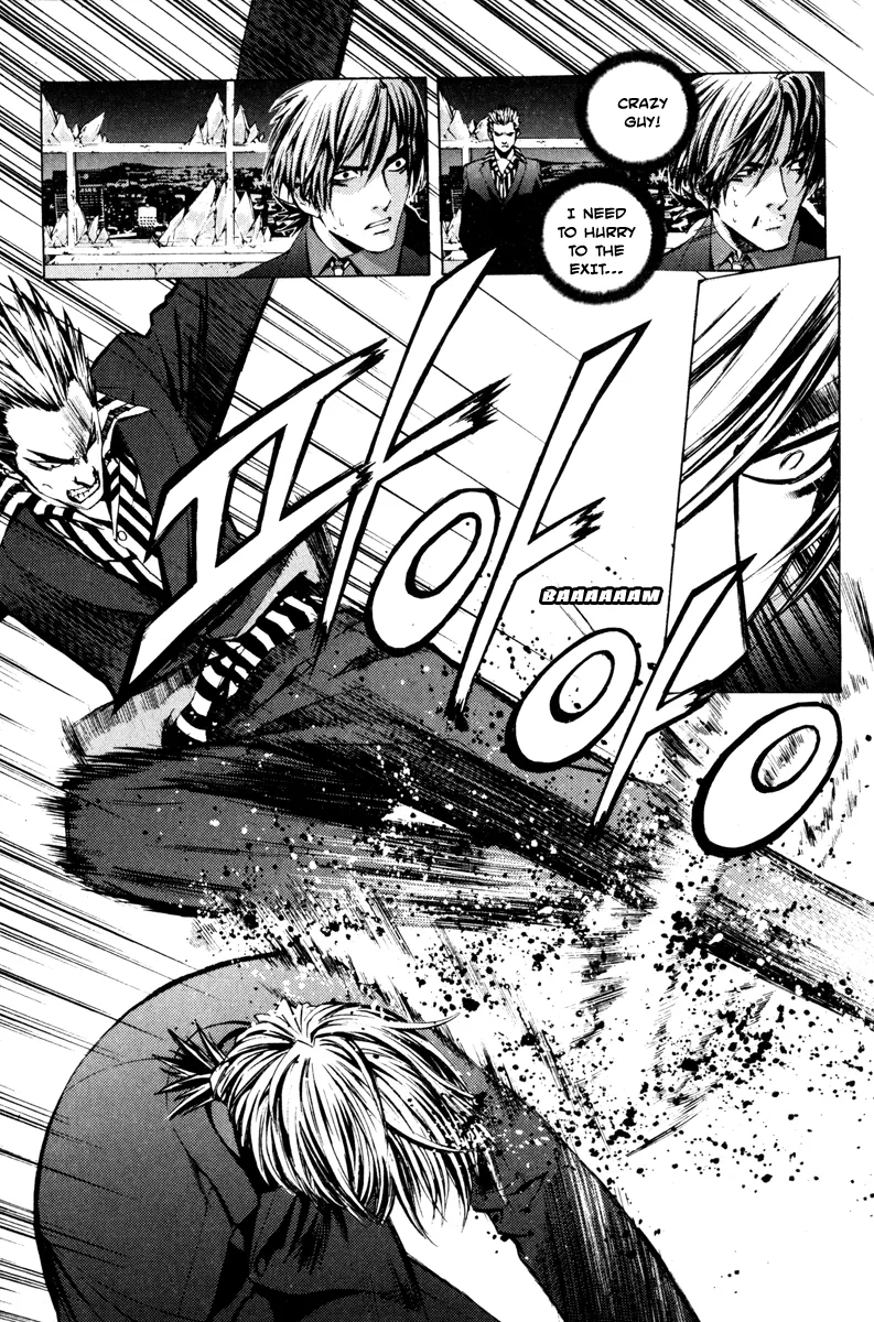 Read The Breaker Manga Online