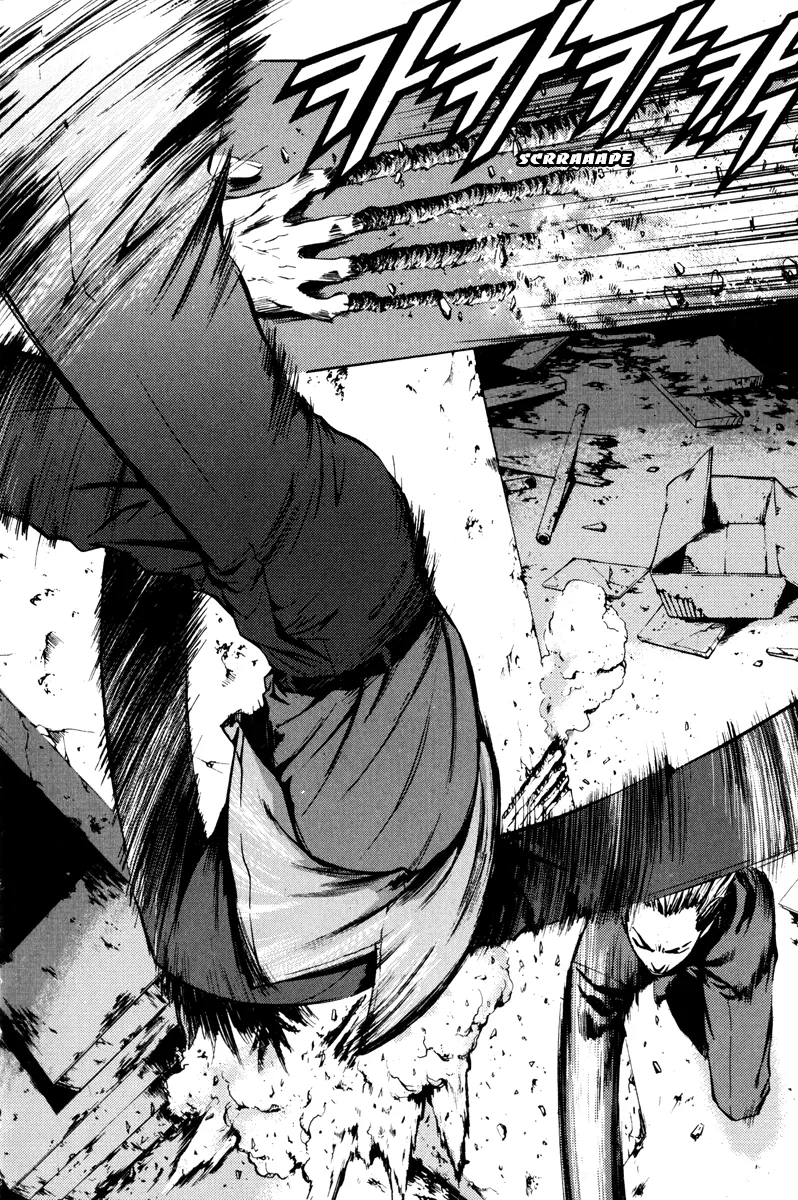 Read The Breaker Manga Online