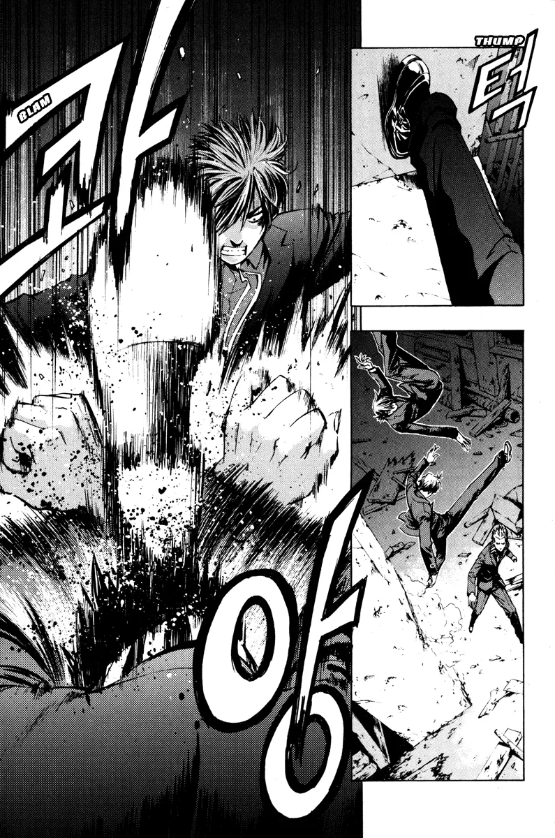 Read The Breaker Manga Online