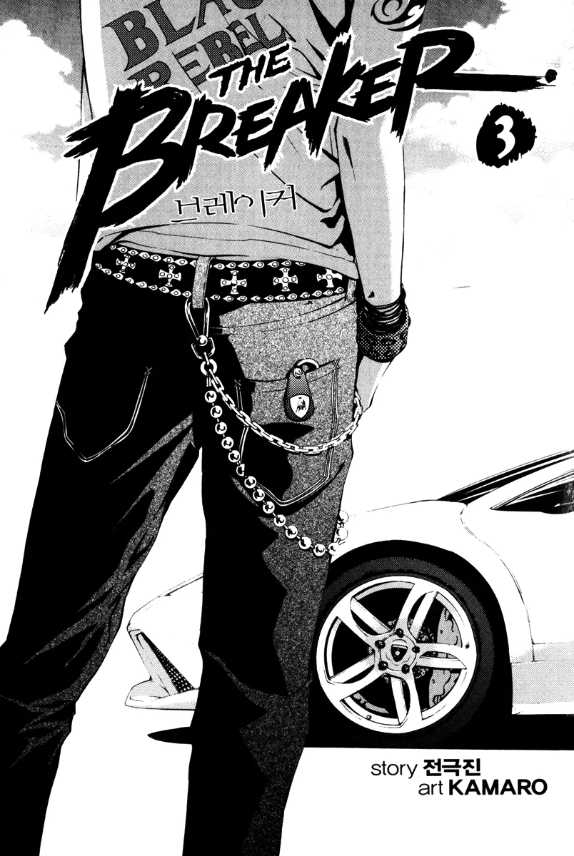 Read The Breaker Manga Online