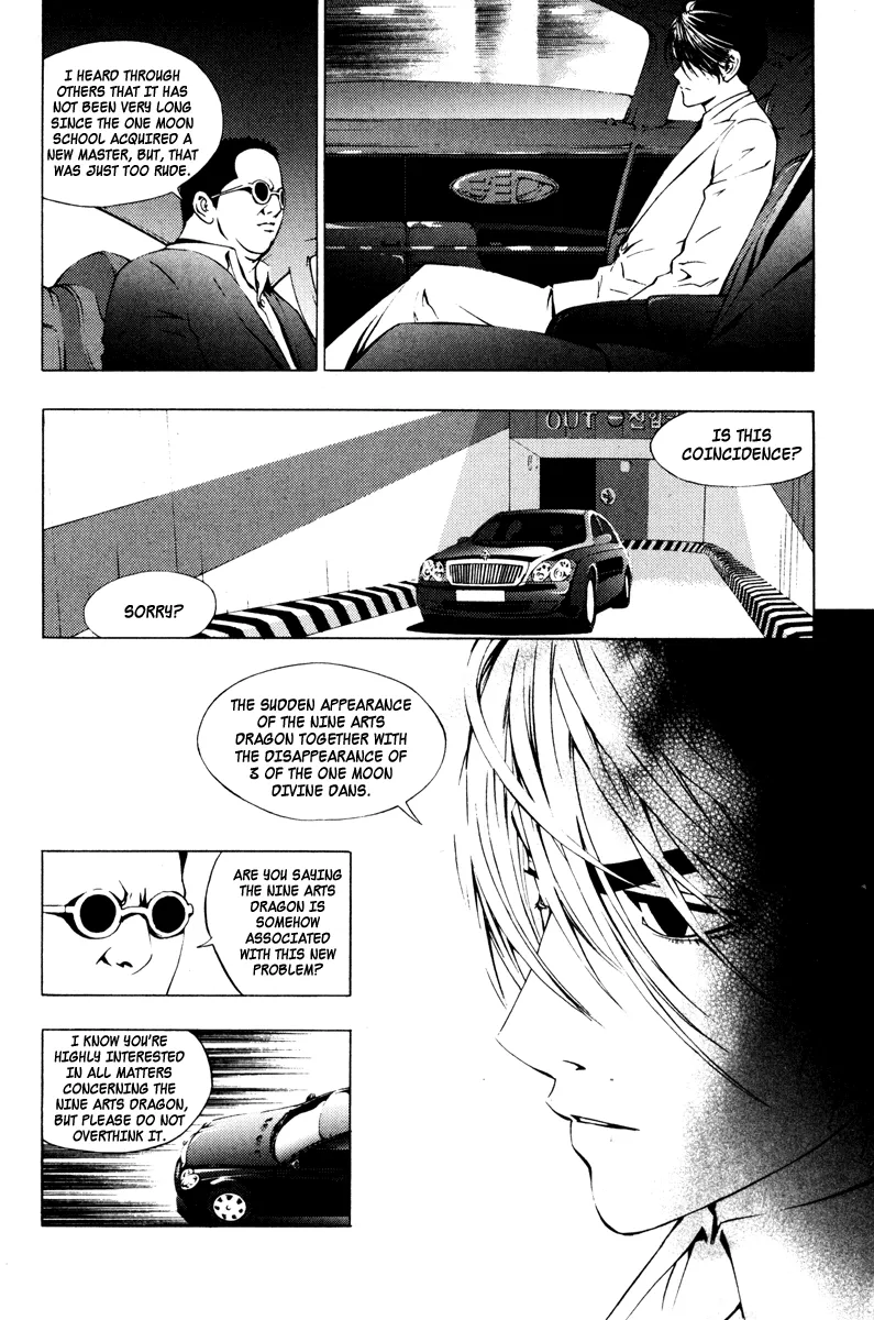 Read The Breaker Manga Online