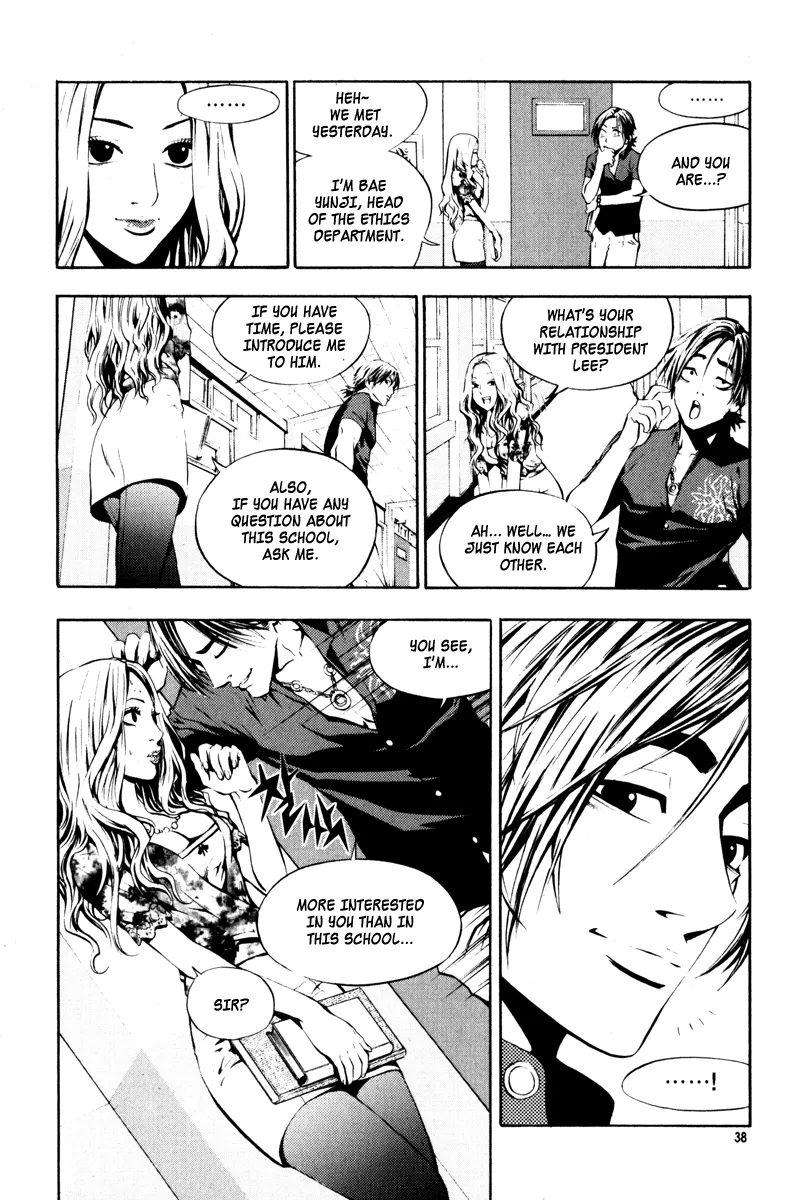 Read The Breaker Manga Online