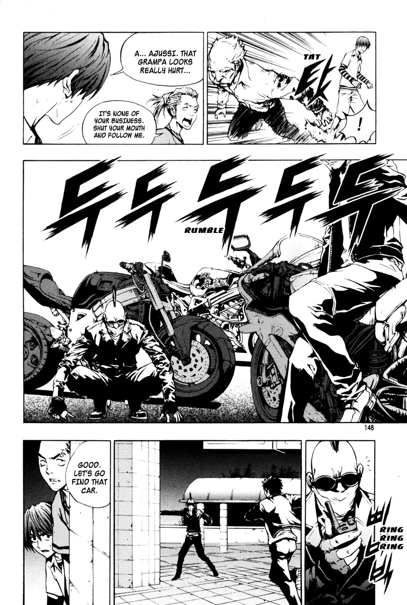 Read The Breaker Manga Online