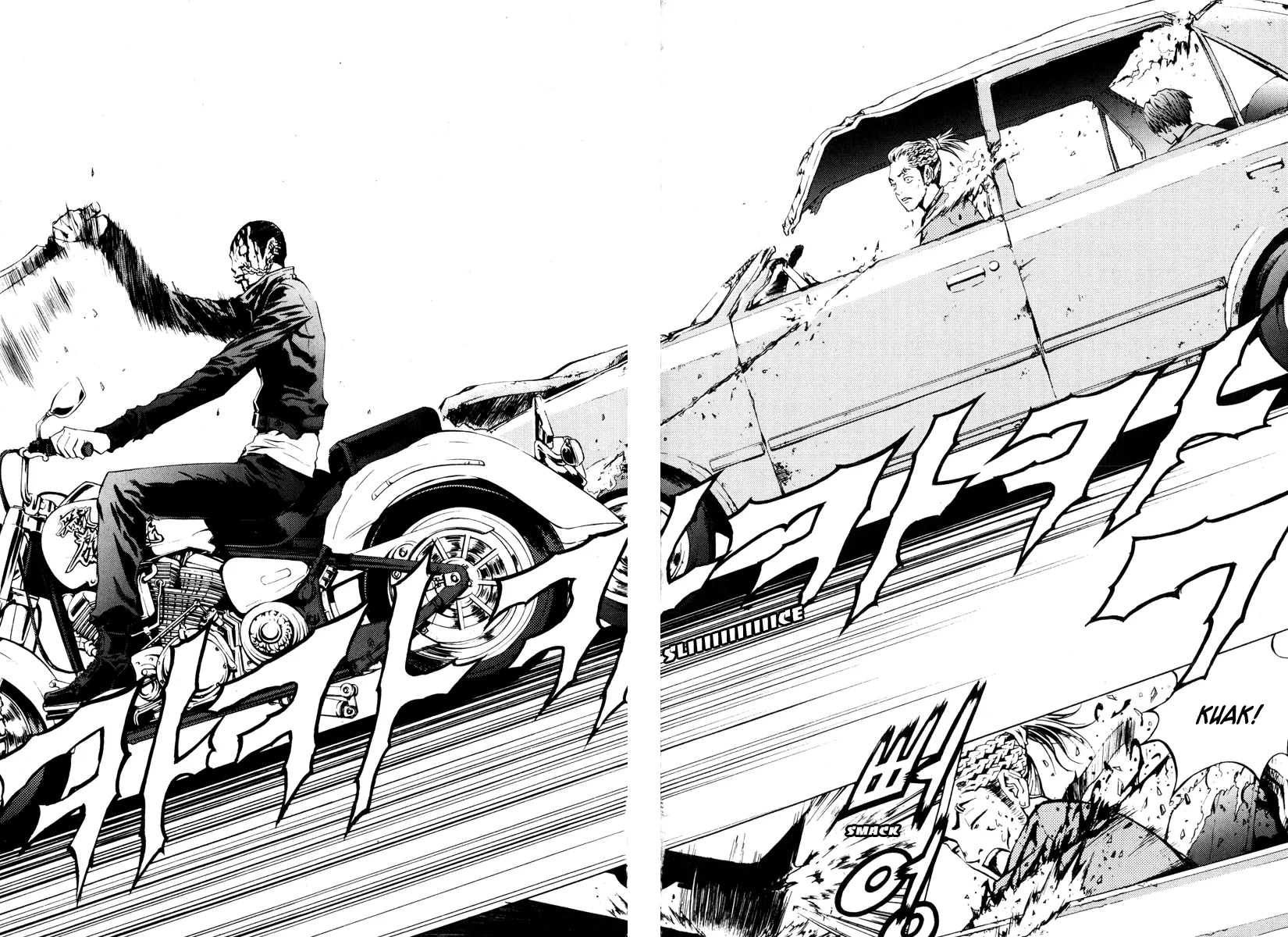 Read The Breaker Manga Online