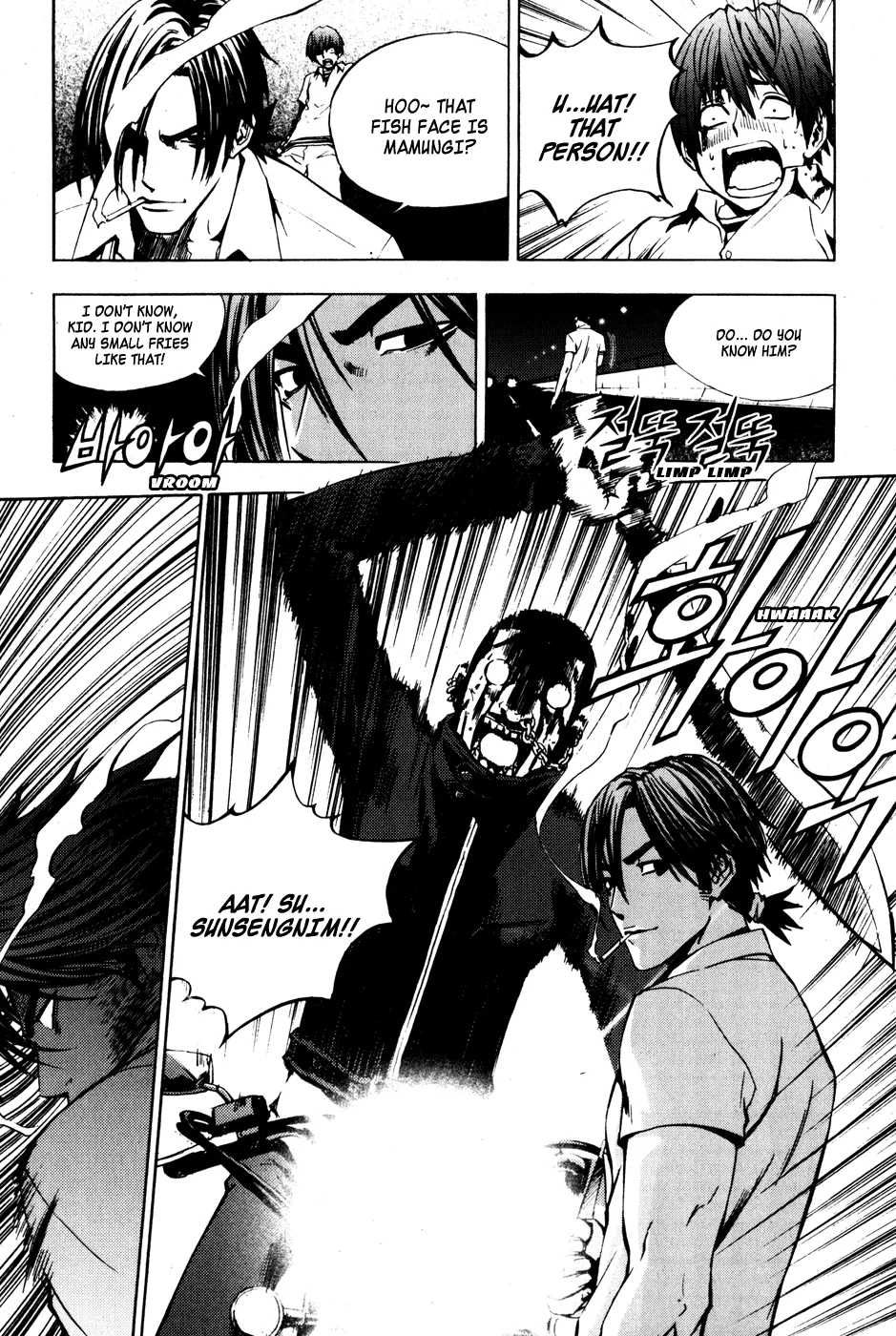 Read The Breaker Manga Online